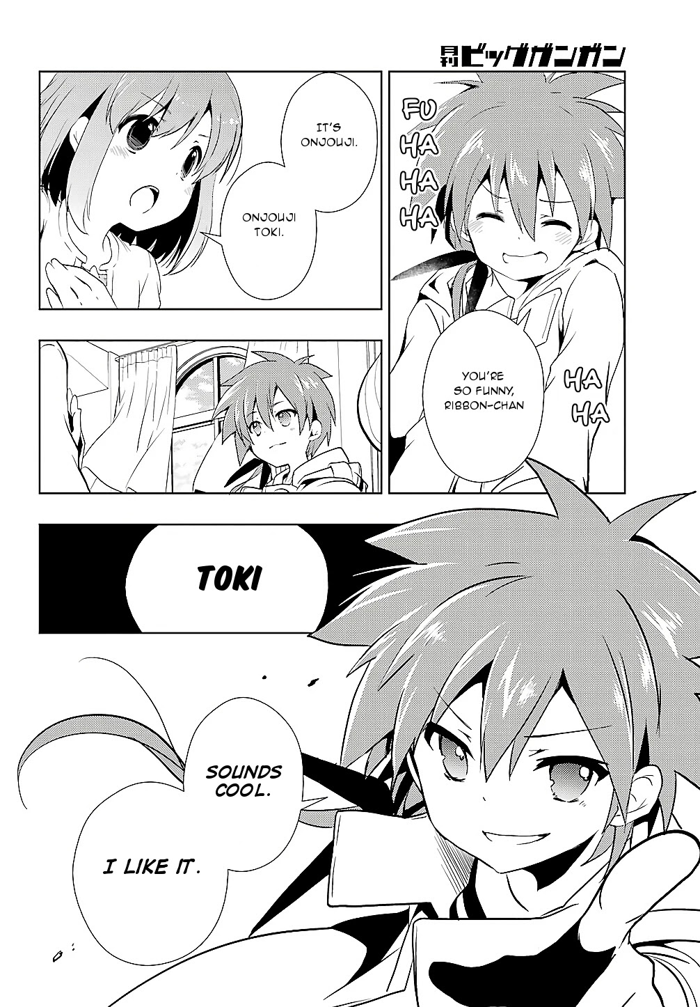 Toki (KOBAYASHI Ritz) Chapter 21 page 6 - Chapter 21: Rush