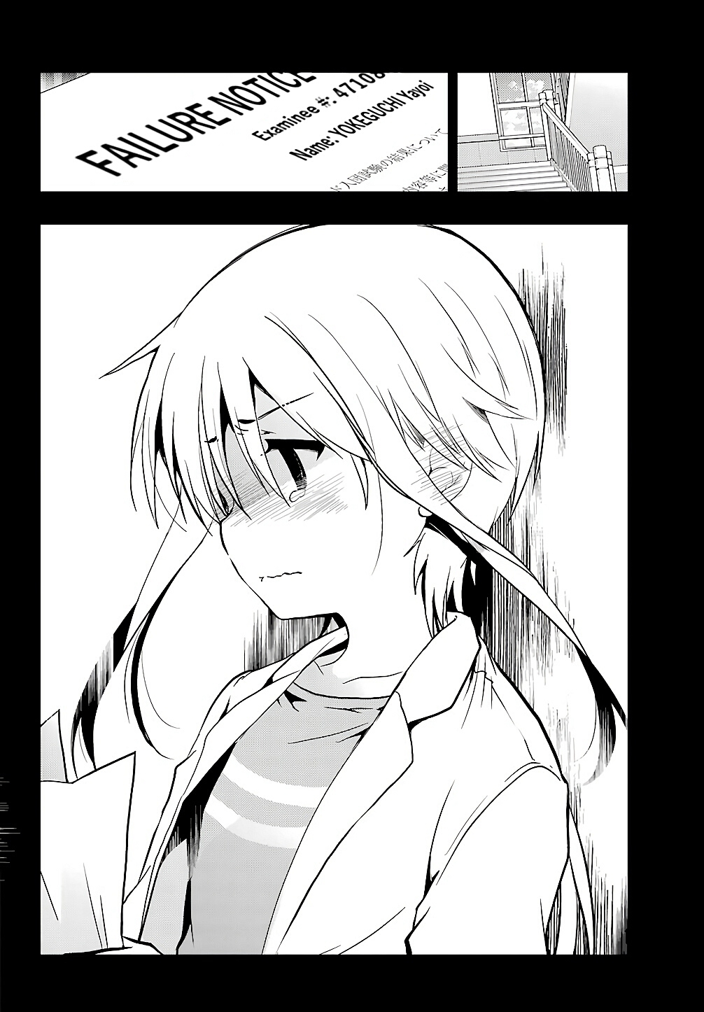 Toki (KOBAYASHI Ritz) Chapter 22 page 19 - Chapter 22: Cornered Rat