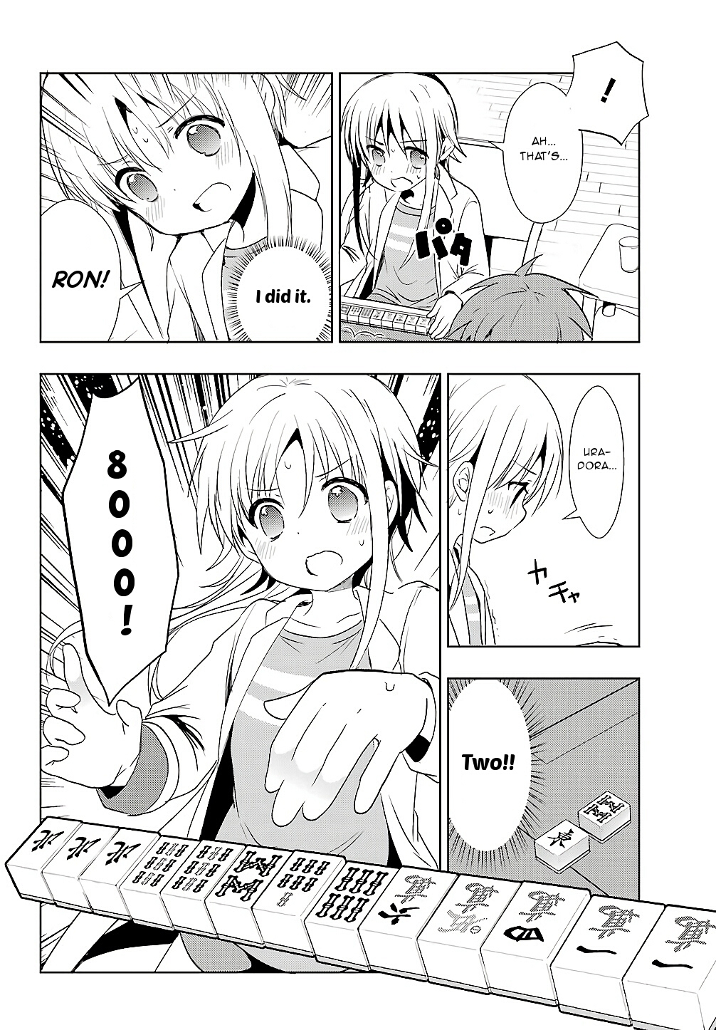 Toki (KOBAYASHI Ritz) Chapter 22 page 27 - Chapter 22: Cornered Rat