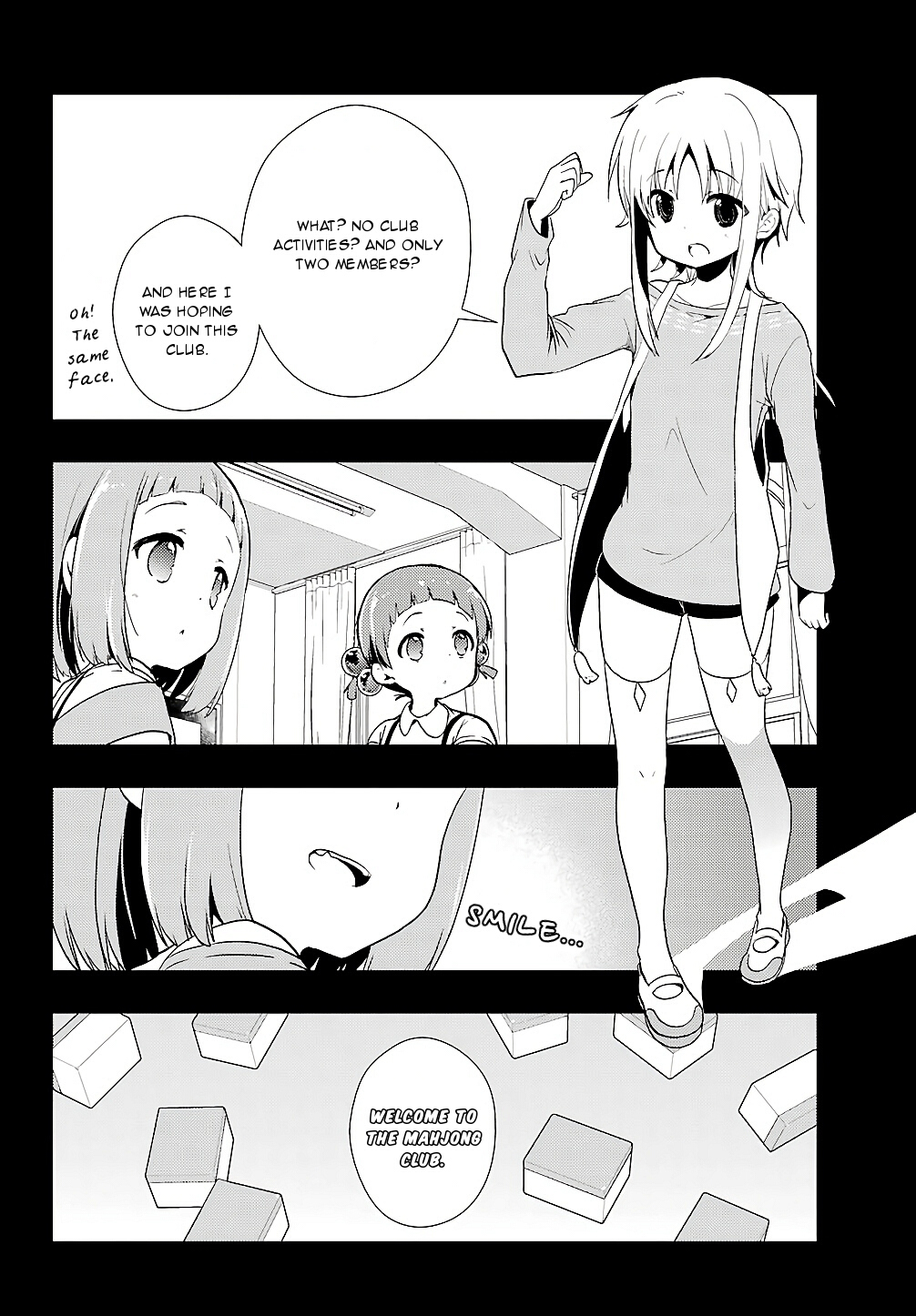 Toki (KOBAYASHI Ritz) Chapter 22 page 3 - Chapter 22: Cornered Rat