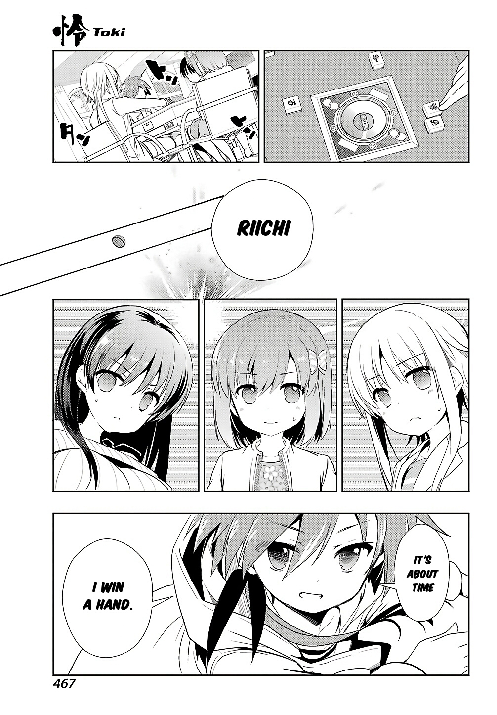 Toki (KOBAYASHI Ritz) Chapter 22 page 30 - Chapter 22: Cornered Rat
