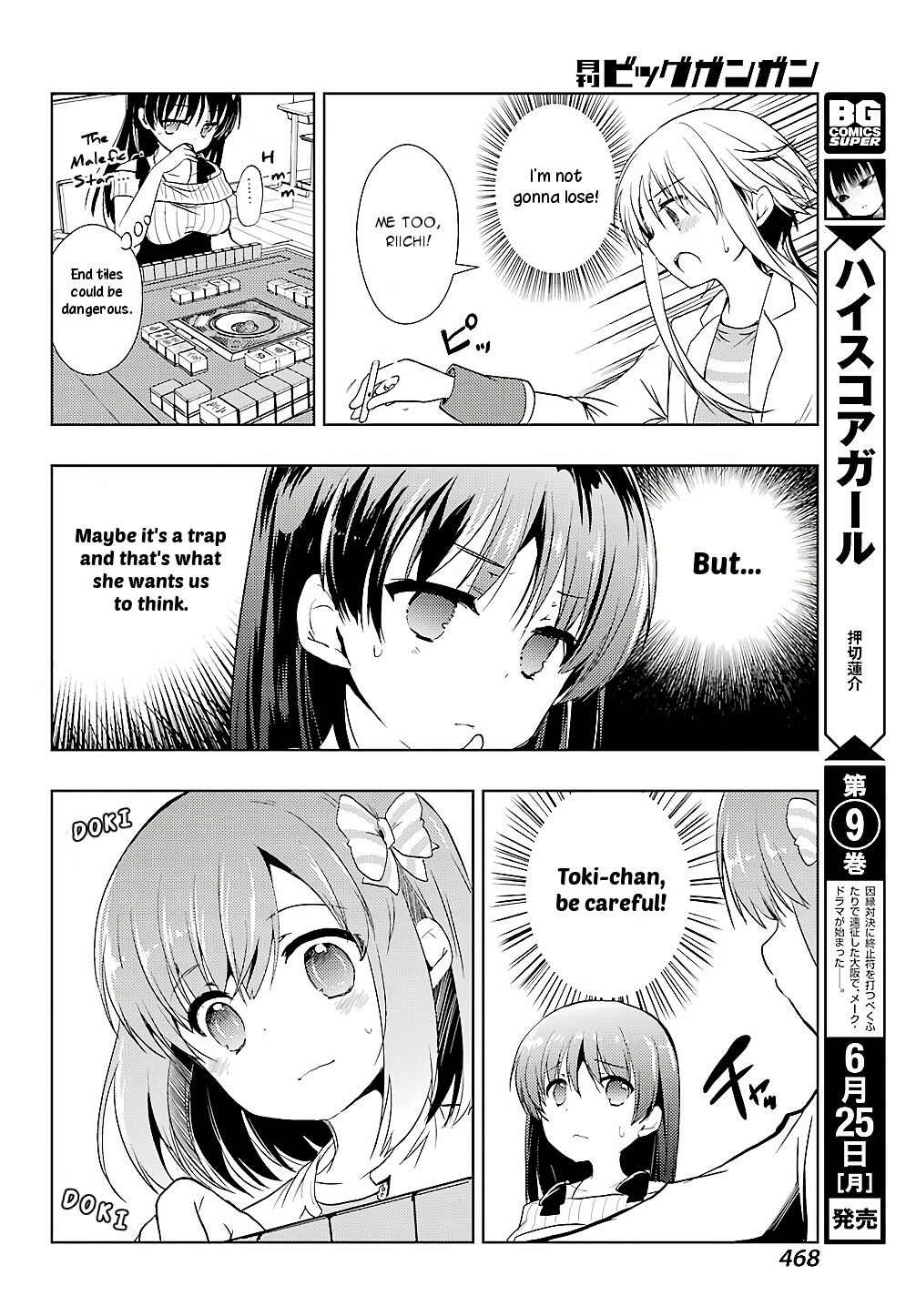Toki (KOBAYASHI Ritz) Chapter 22 page 31 - Chapter 22: Cornered Rat