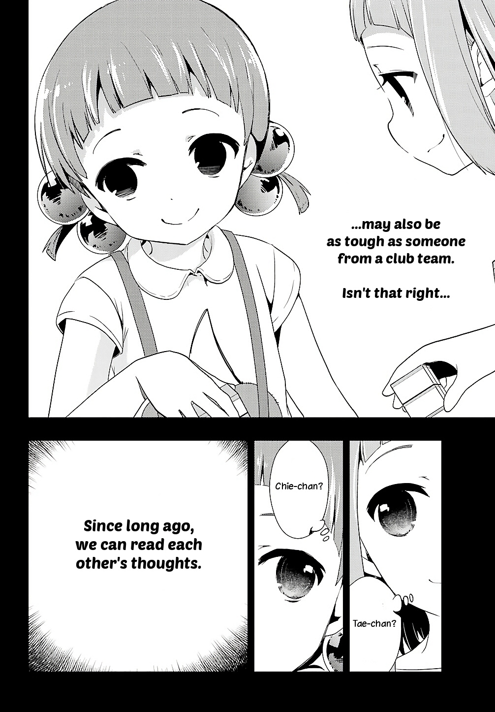 Toki (KOBAYASHI Ritz) Chapter 22 page 5 - Chapter 22: Cornered Rat