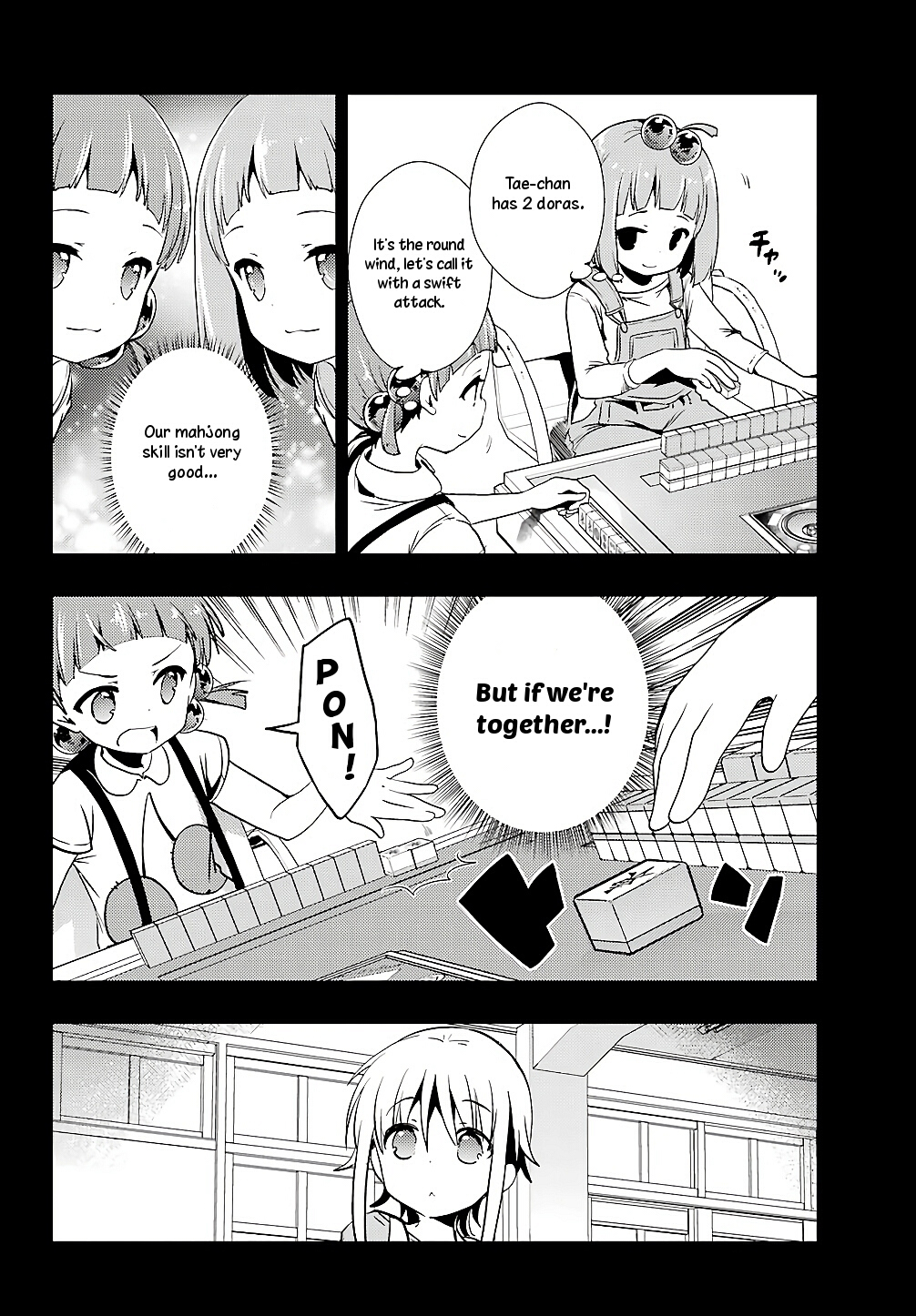 Toki (KOBAYASHI Ritz) Chapter 22 page 7 - Chapter 22: Cornered Rat