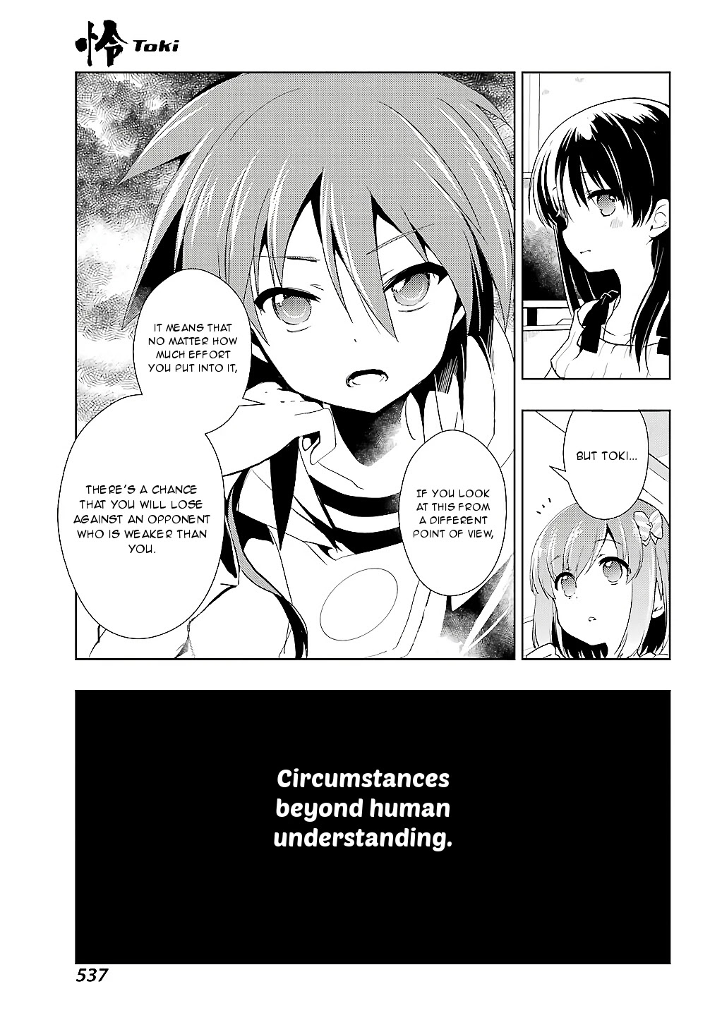 Toki (KOBAYASHI Ritz) Chapter 23 page 12 - Chapter 23: Mahjong