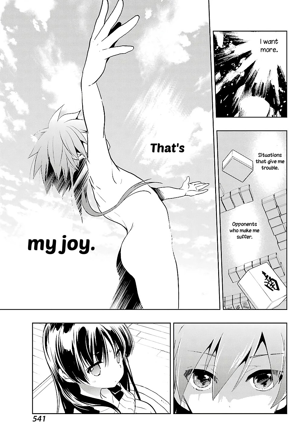 Toki (KOBAYASHI Ritz) Chapter 23 page 16 - Chapter 23: Mahjong