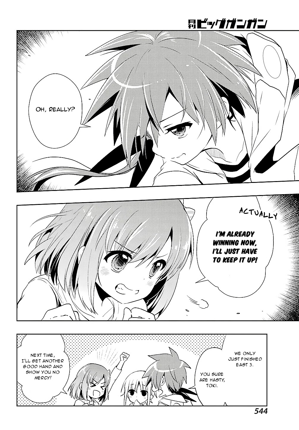 Toki (KOBAYASHI Ritz) Chapter 23 page 19 - Chapter 23: Mahjong