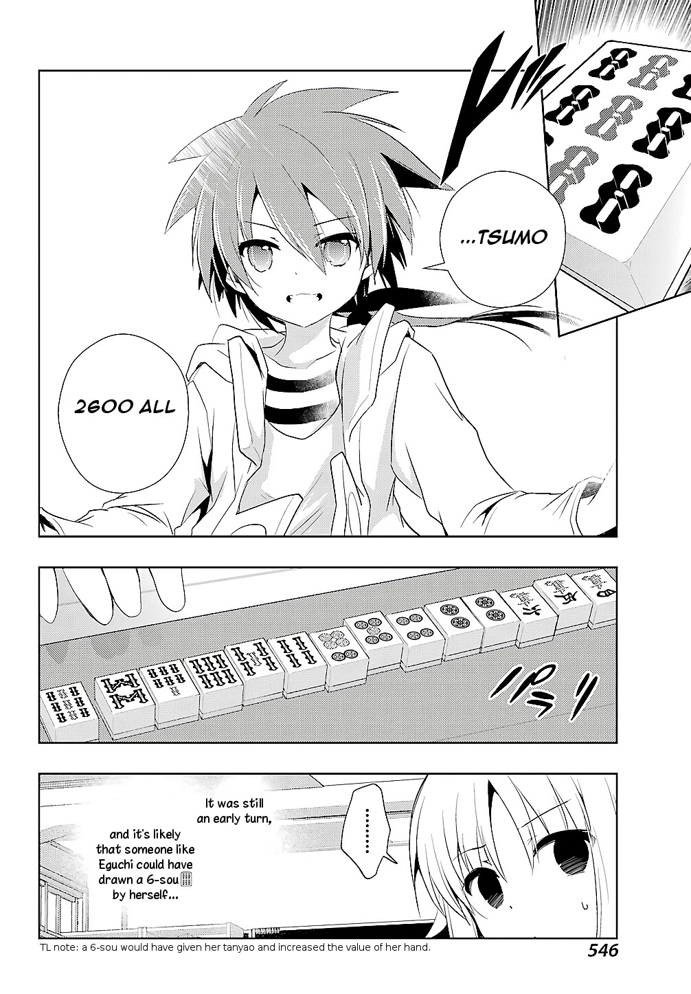 Toki (KOBAYASHI Ritz) Chapter 23 page 21 - Chapter 23: Mahjong