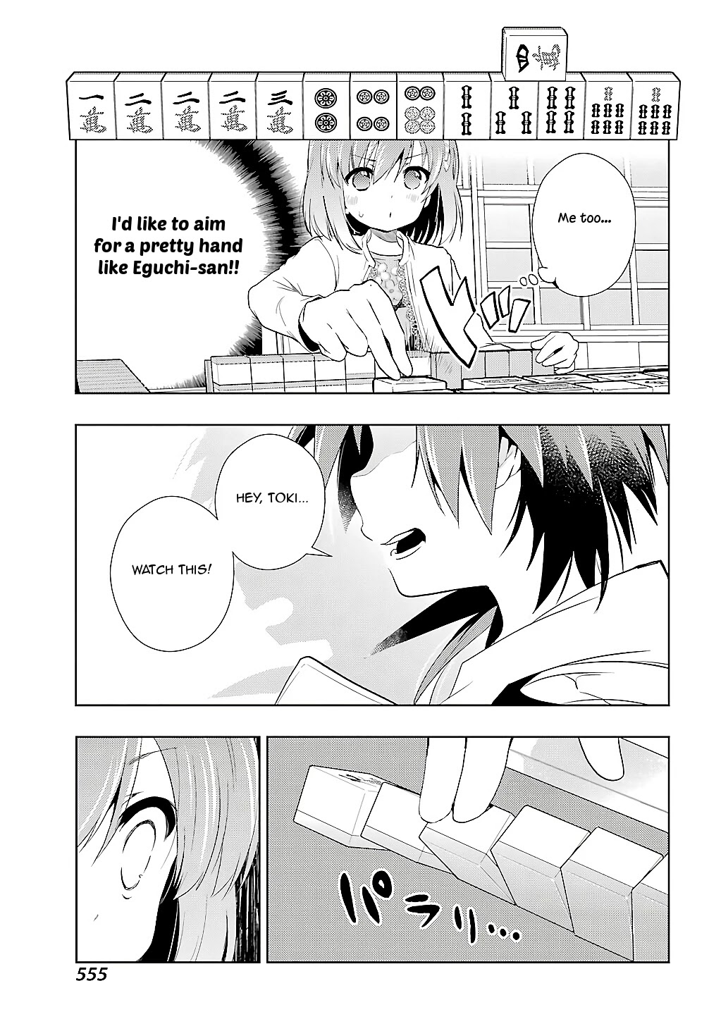 Toki (KOBAYASHI Ritz) Chapter 23 page 30 - Chapter 23: Mahjong
