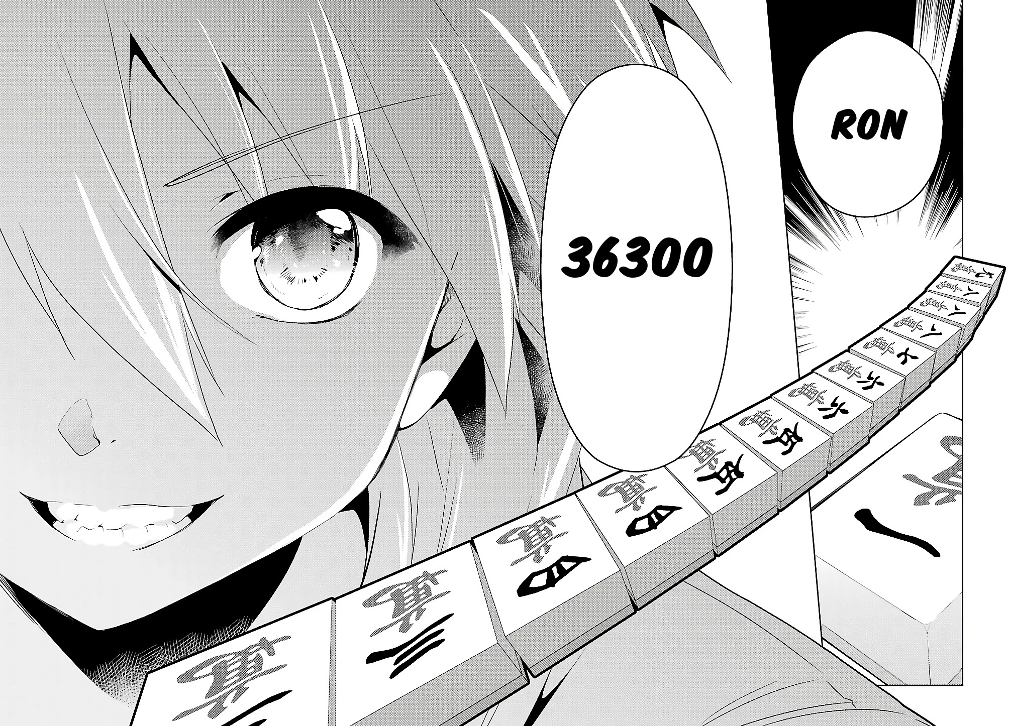 Toki (KOBAYASHI Ritz) Chapter 23 page 31 - Chapter 23: Mahjong