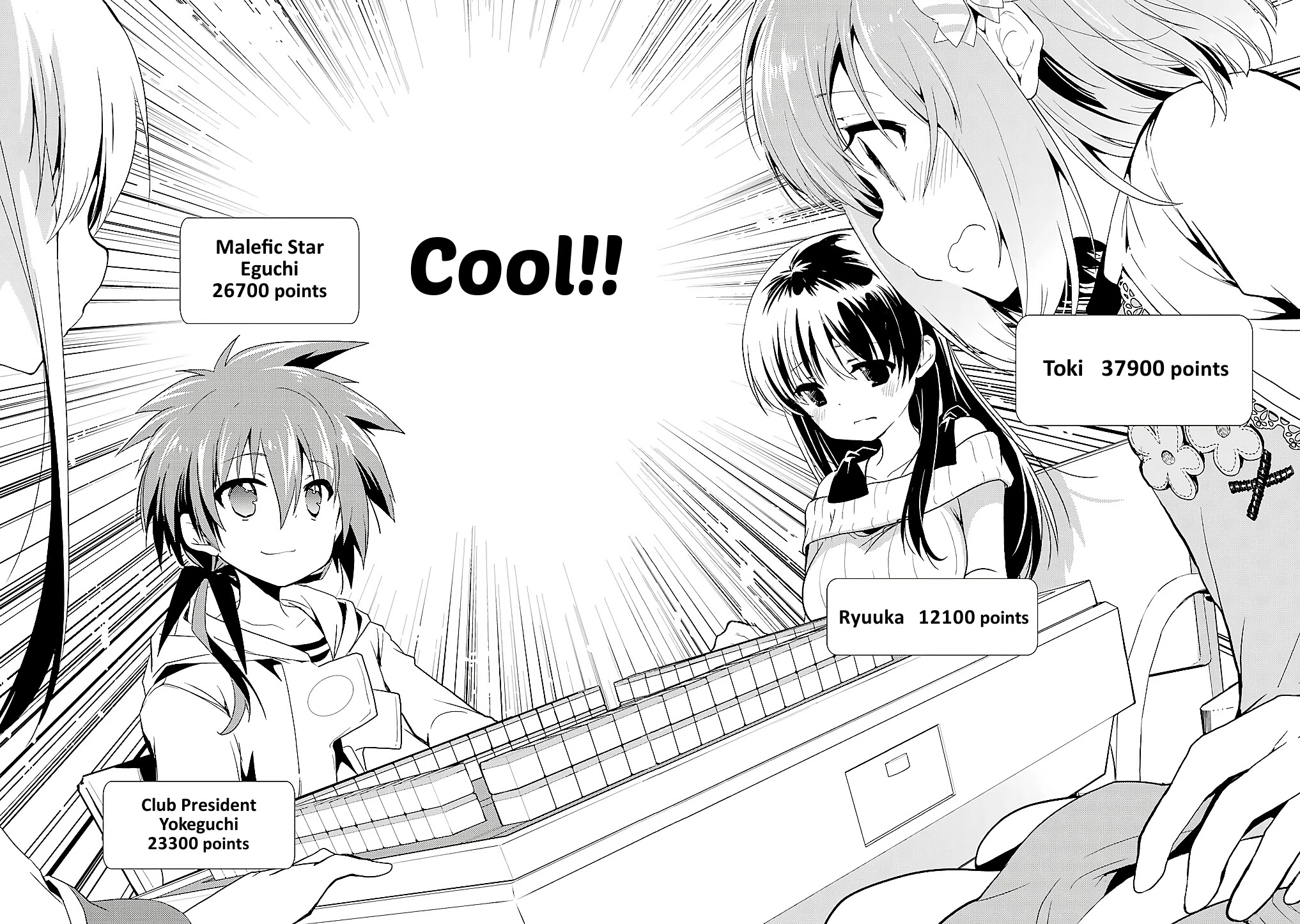 Toki (KOBAYASHI Ritz) Chapter 23 page 4 - Chapter 23: Mahjong