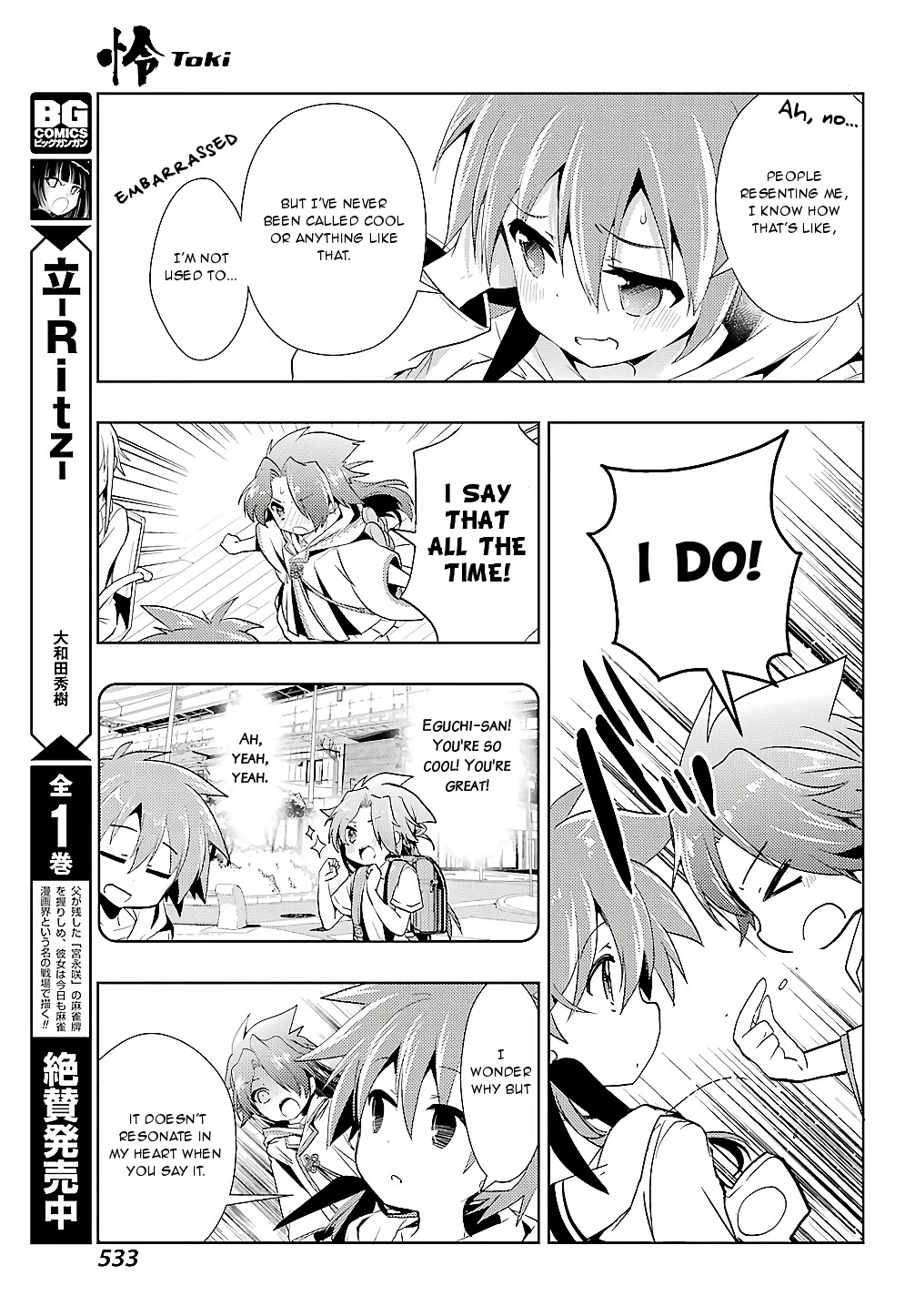 Toki (KOBAYASHI Ritz) Chapter 23 page 8 - Chapter 23: Mahjong