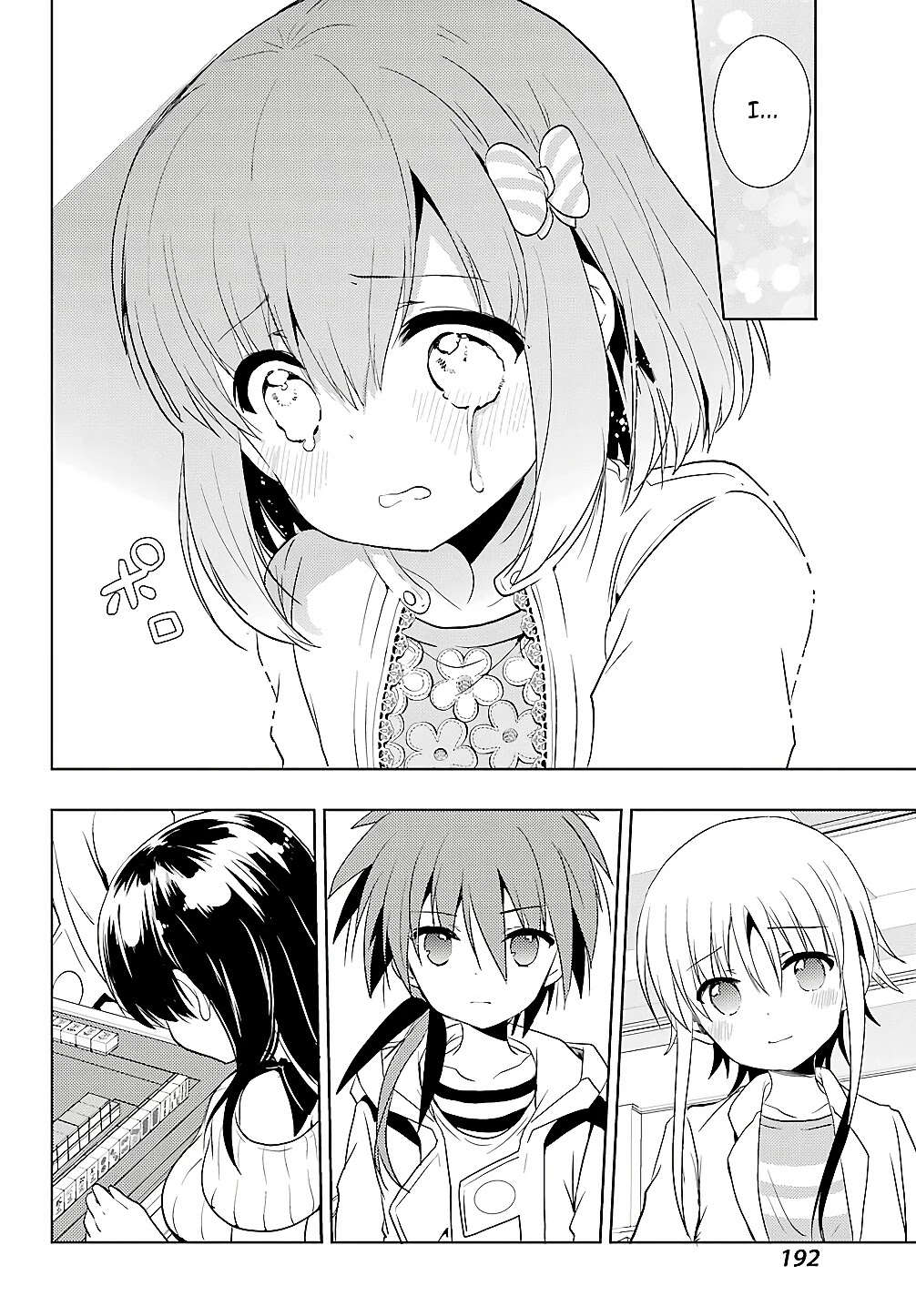 Toki (KOBAYASHI Ritz) Chapter 24 page 11 - Chapter 24: Dignity