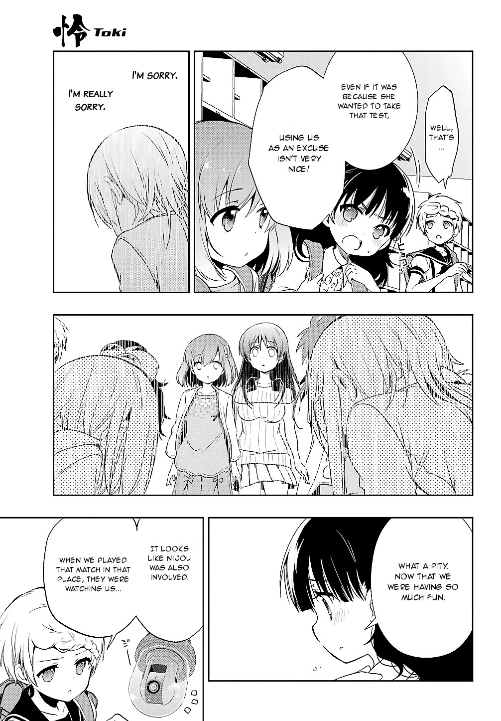 Toki (KOBAYASHI Ritz) Chapter 24 page 18 - Chapter 24: Dignity