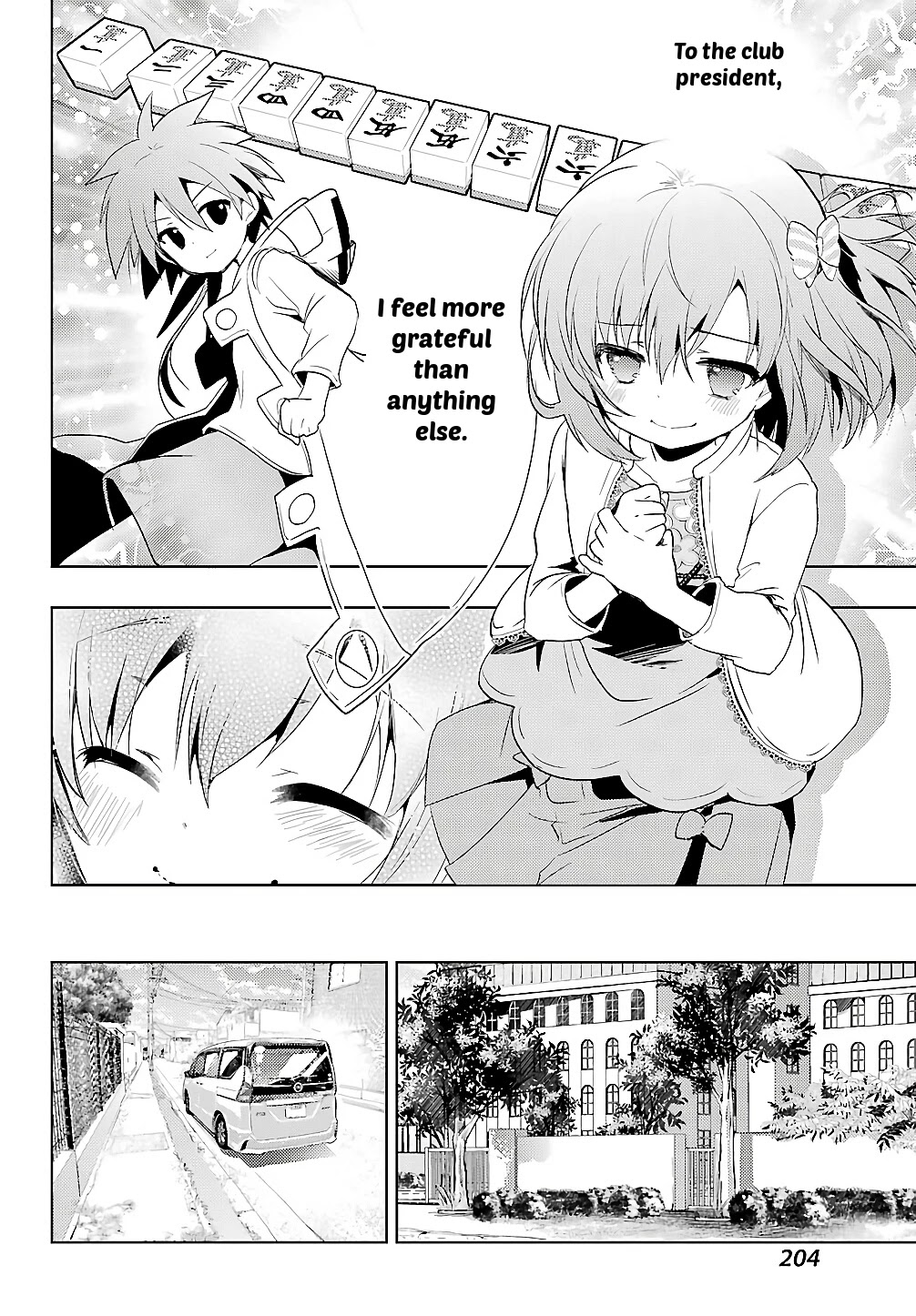 Toki (KOBAYASHI Ritz) Chapter 24 page 23 - Chapter 24: Dignity