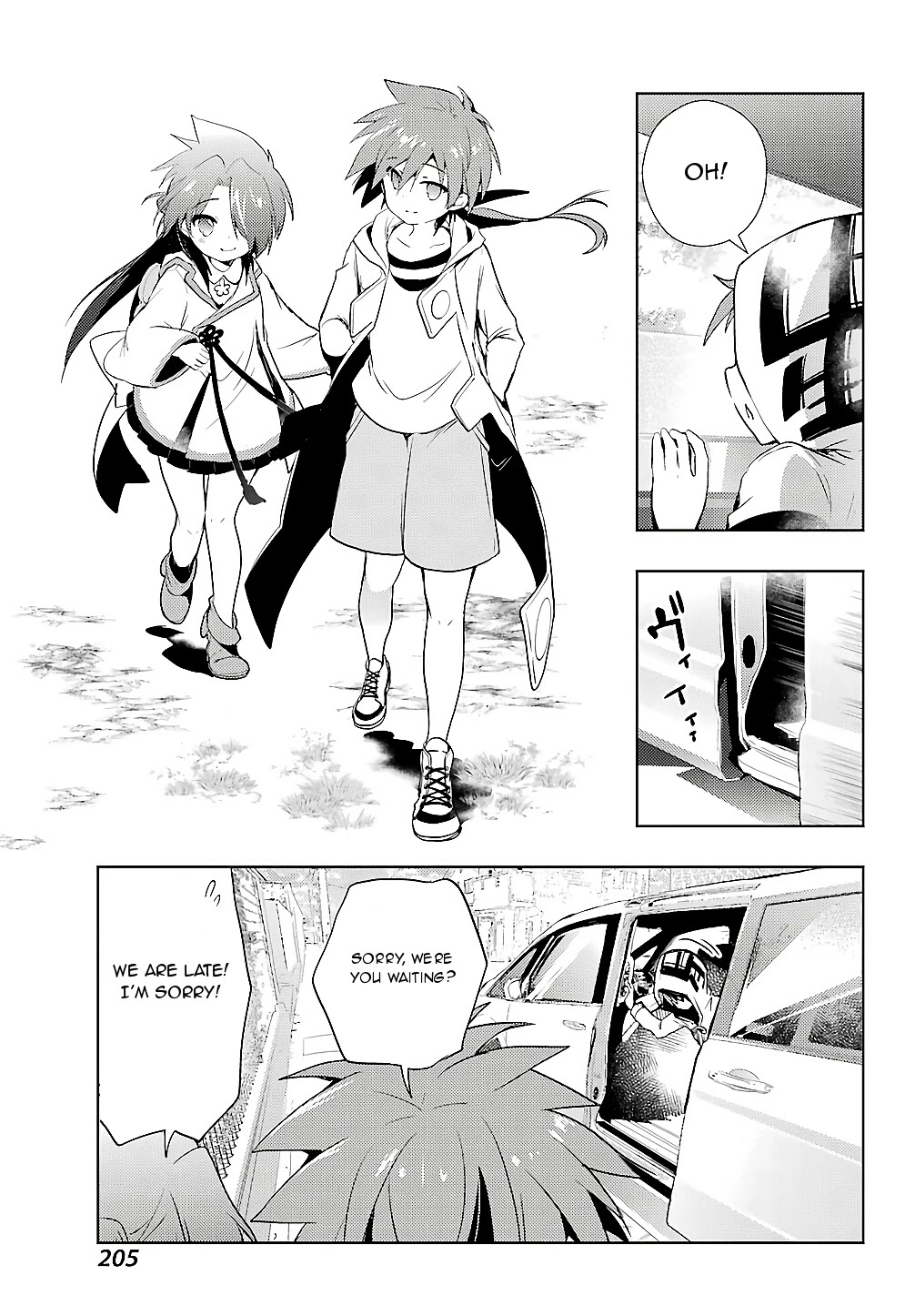 Toki (KOBAYASHI Ritz) Chapter 24 page 24 - Chapter 24: Dignity
