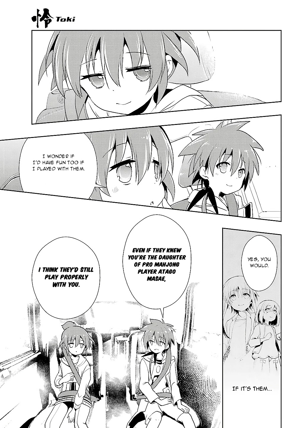 Toki (KOBAYASHI Ritz) Chapter 24 page 30 - Chapter 24: Dignity