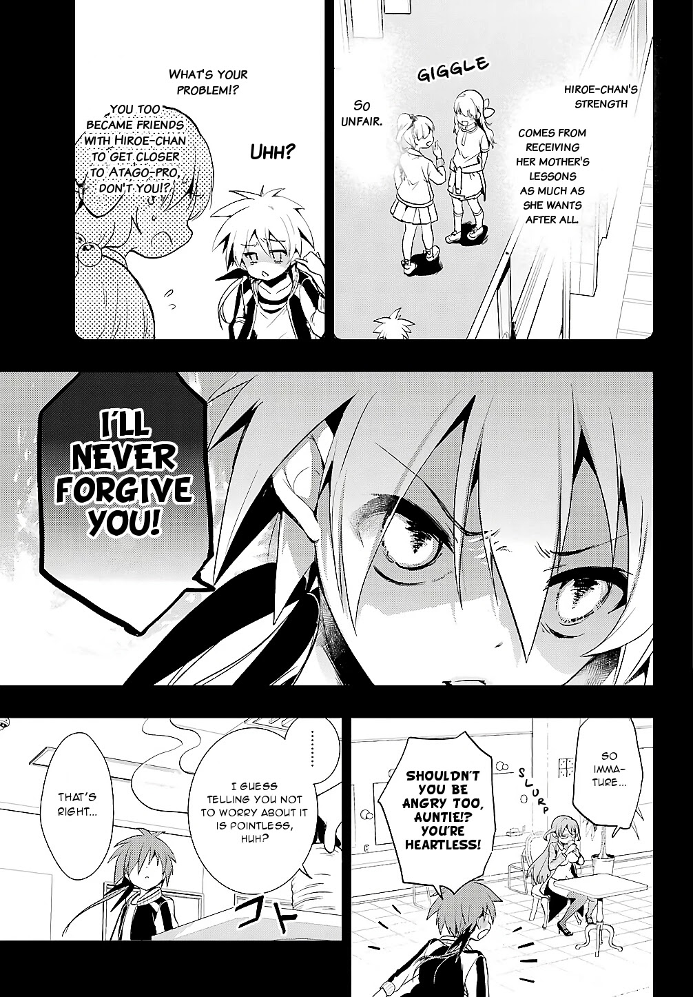 Toki (KOBAYASHI Ritz) Chapter 24 page 32 - Chapter 24: Dignity
