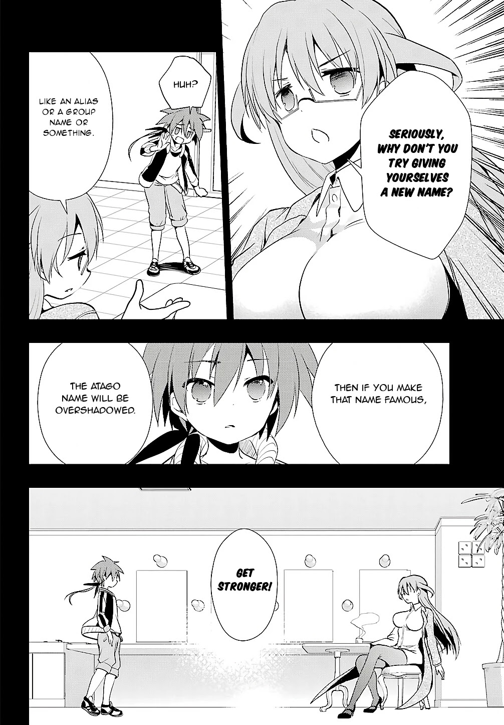 Toki (KOBAYASHI Ritz) Chapter 24 page 33 - Chapter 24: Dignity