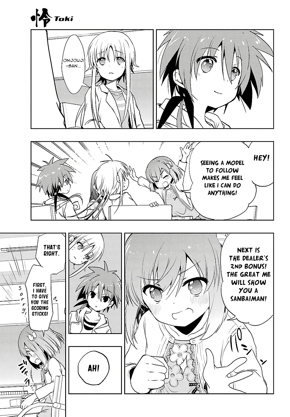 Toki (KOBAYASHI Ritz) Chapter 24 page 8 - Chapter 24: Dignity