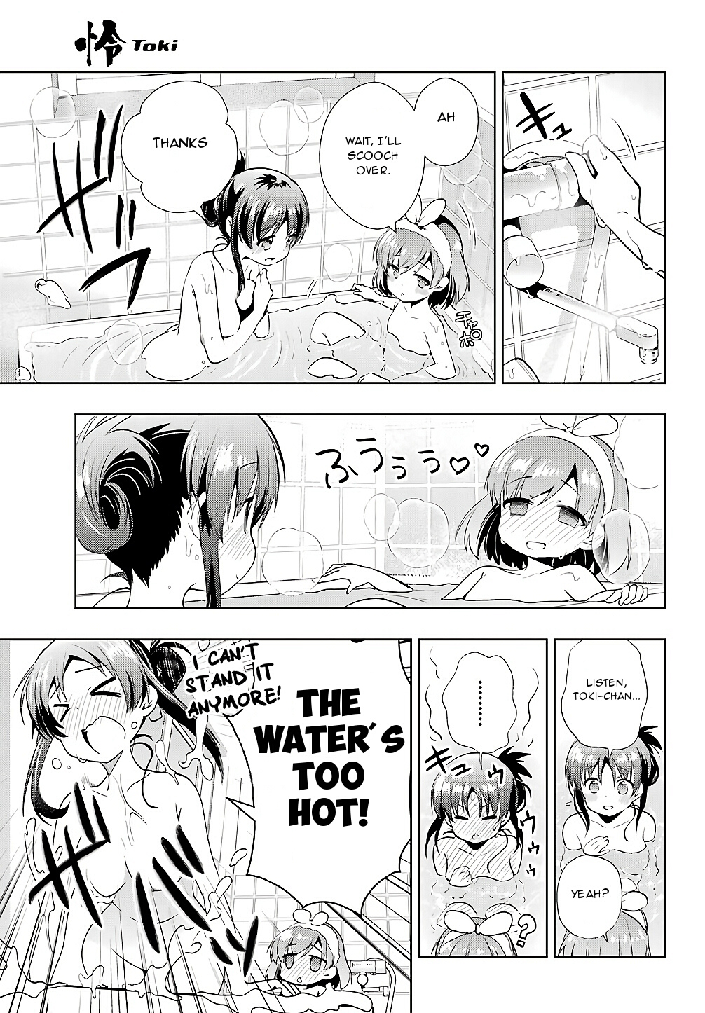 Toki (KOBAYASHI Ritz) Chapter 25 page 13 - Chapter 25: Challenging