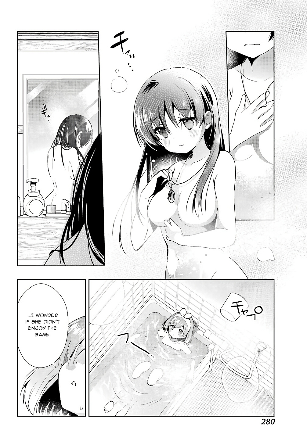 Toki (KOBAYASHI Ritz) Chapter 25 page 16 - Chapter 25: Challenging