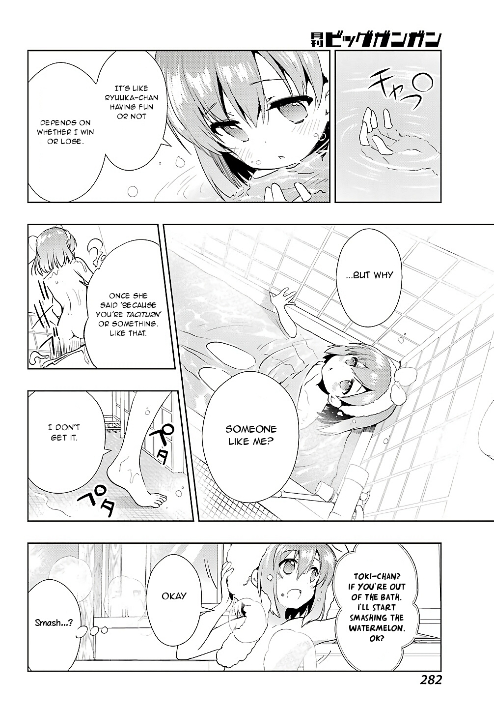 Toki (KOBAYASHI Ritz) Chapter 25 page 18 - Chapter 25: Challenging