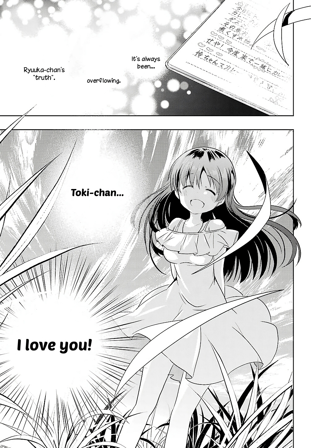 Toki (KOBAYASHI Ritz) Chapter 25 page 27 - Chapter 25: Challenging