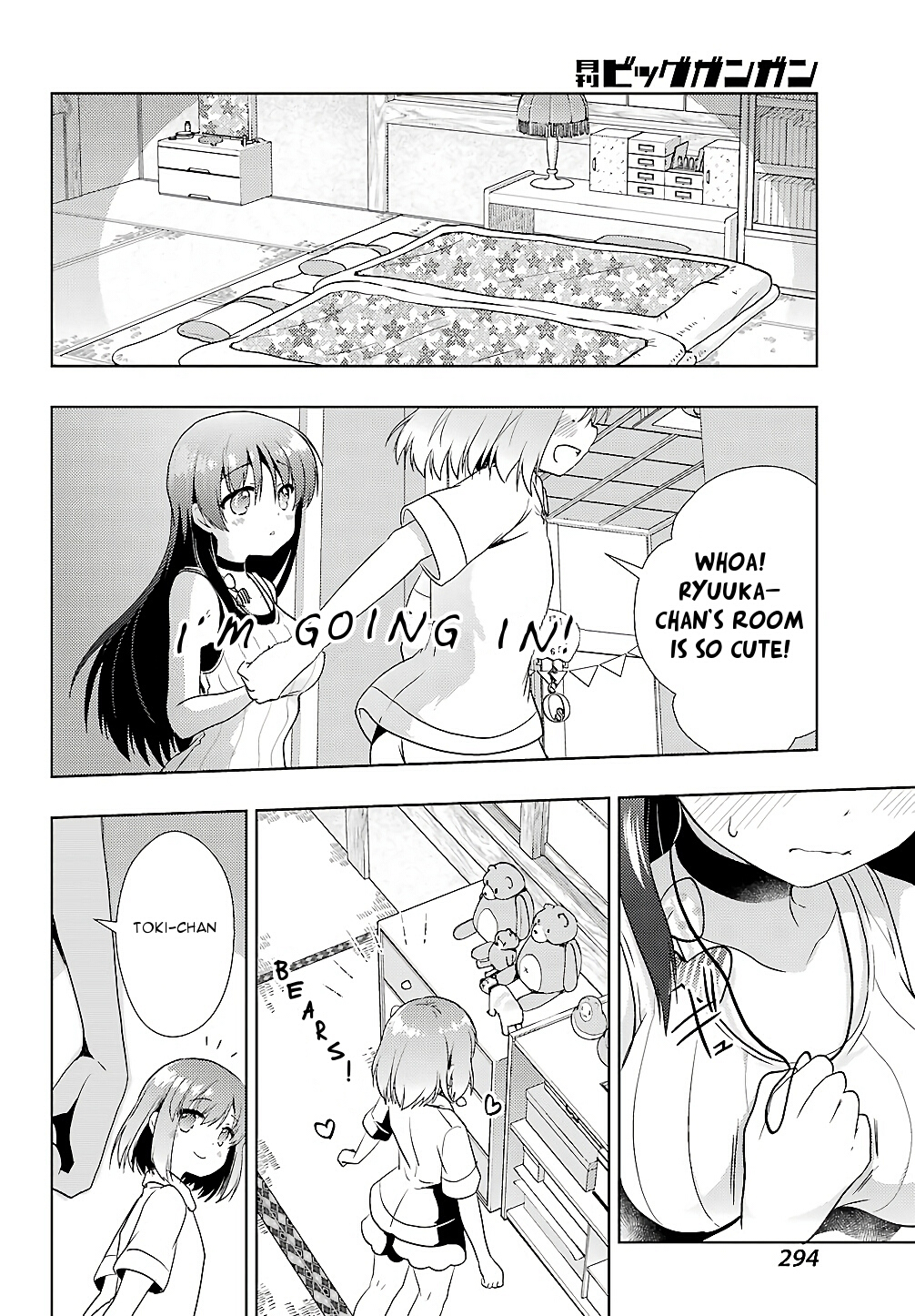 Toki (KOBAYASHI Ritz) Chapter 25 page 29 - Chapter 25: Challenging