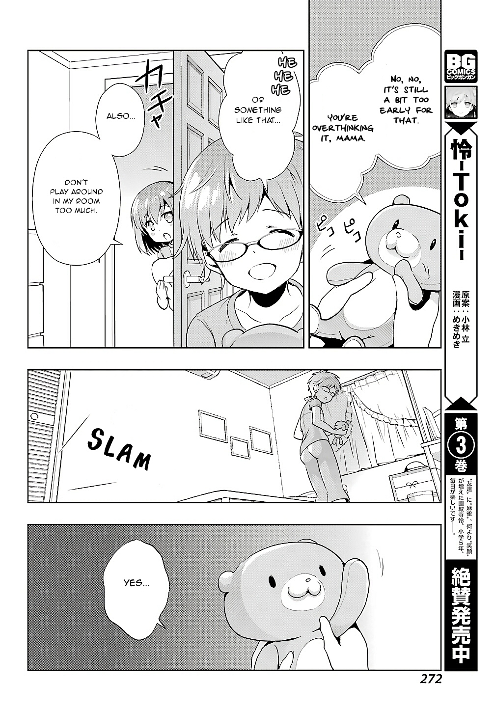 Toki (KOBAYASHI Ritz) Chapter 25 page 8 - Chapter 25: Challenging