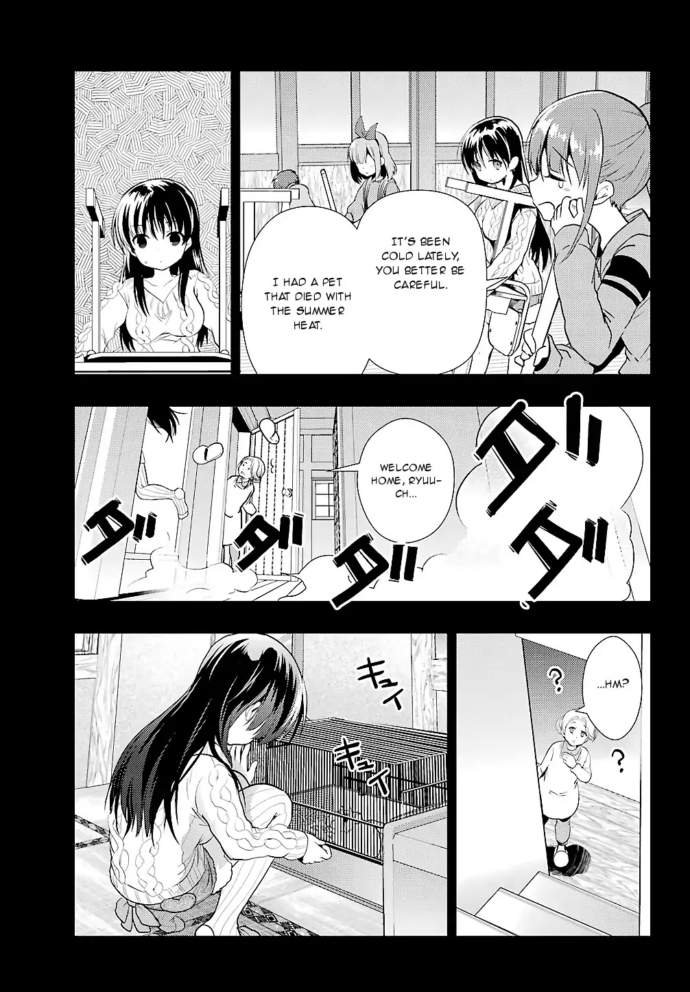 Toki (KOBAYASHI Ritz) Chapter 26 page 18 - Chapter 26: Necklace 1