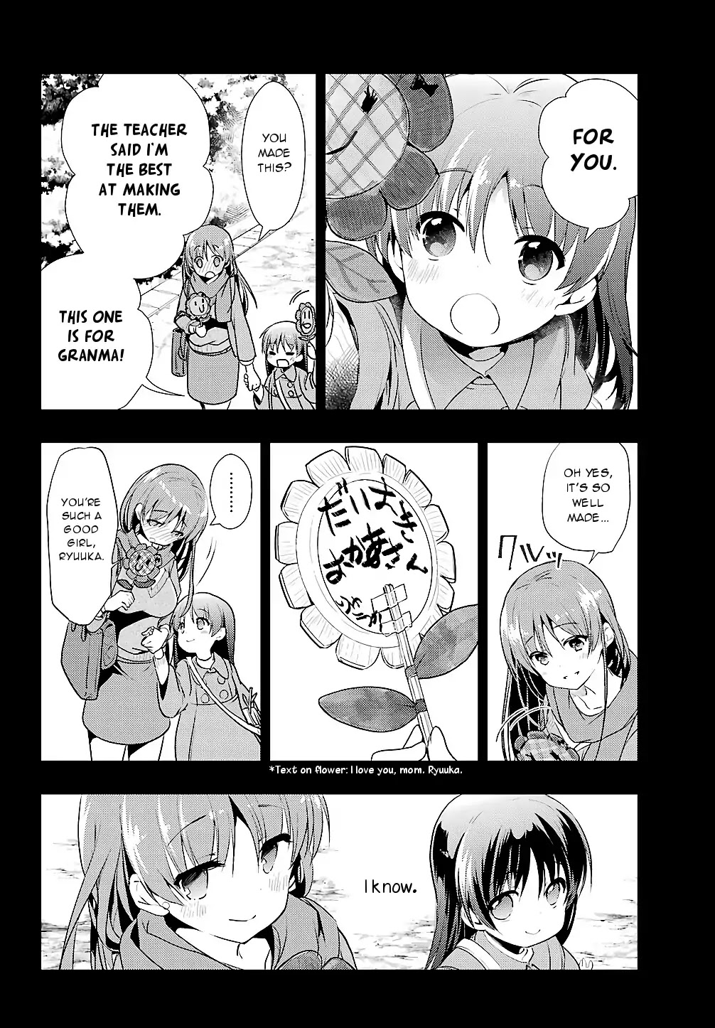 Toki (KOBAYASHI Ritz) Chapter 26 page 5 - Chapter 26: Necklace 1