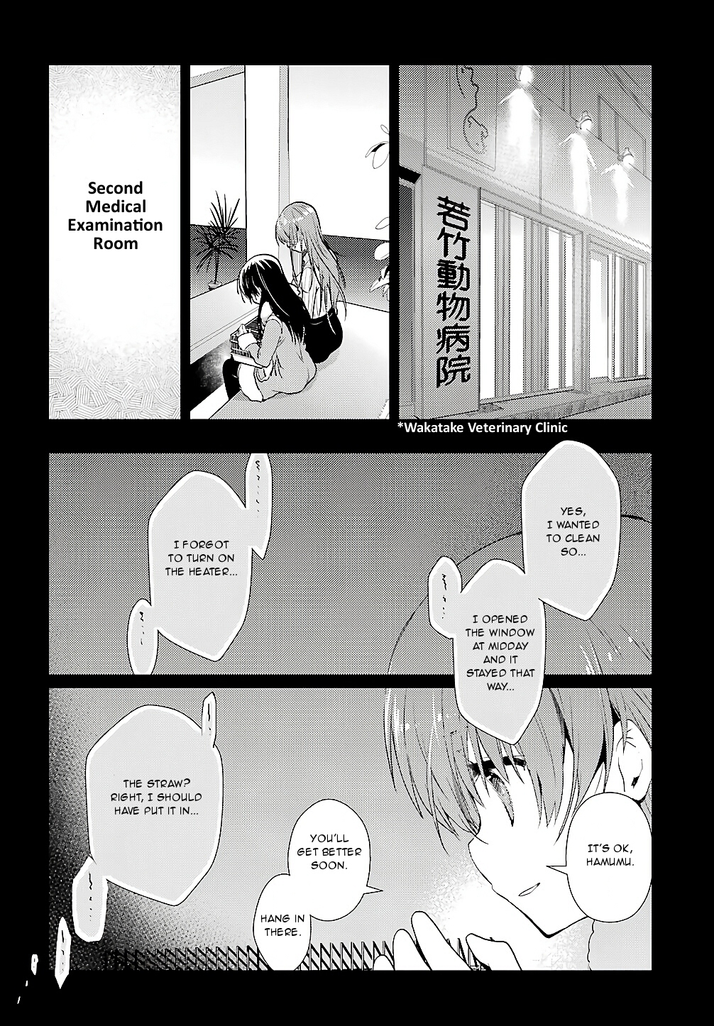 Toki (KOBAYASHI Ritz) Chapter 27 page 23 - Chapter 27: Necklace 2