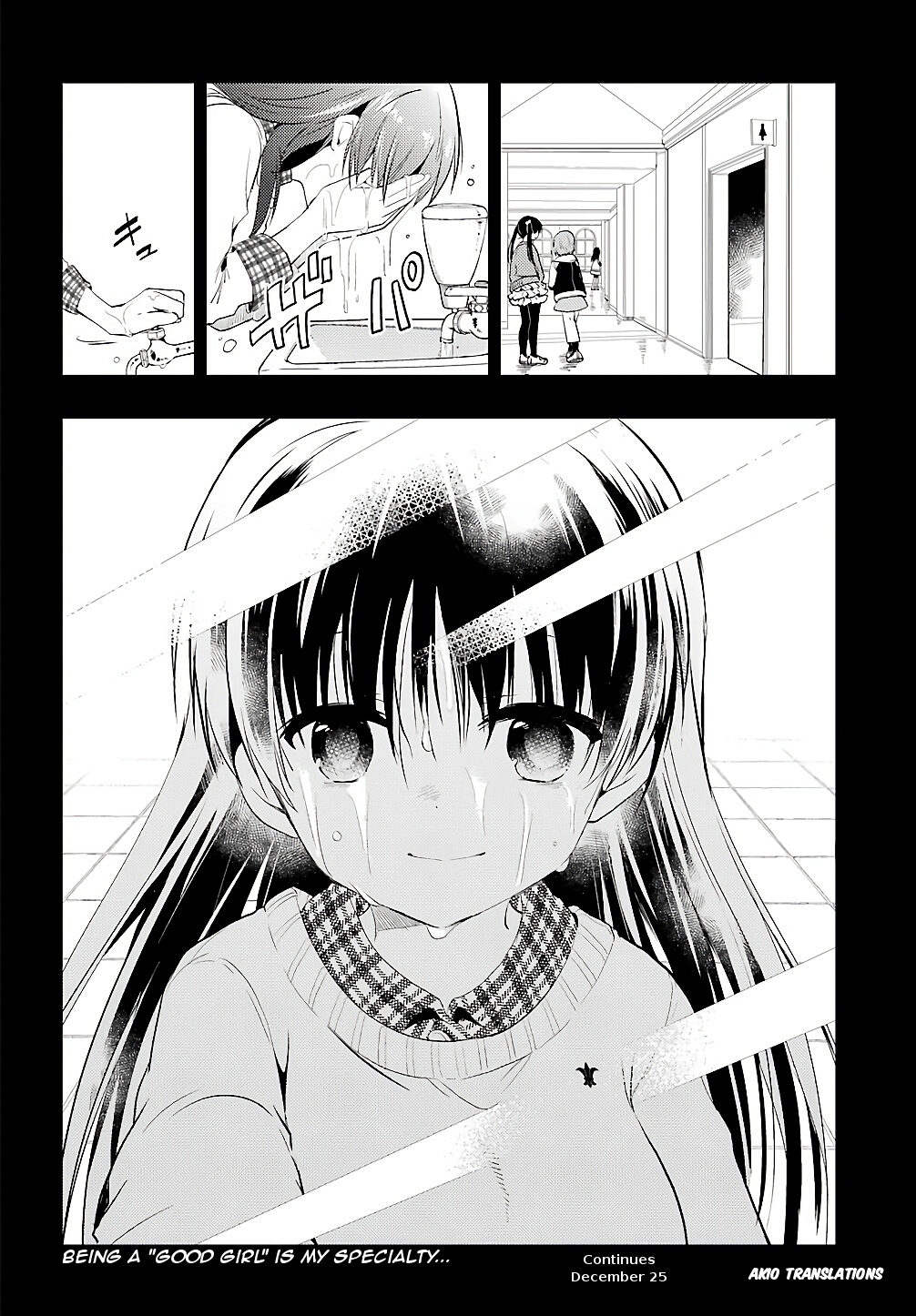 Toki (KOBAYASHI Ritz) Chapter 27 page 29 - Chapter 27: Necklace 2