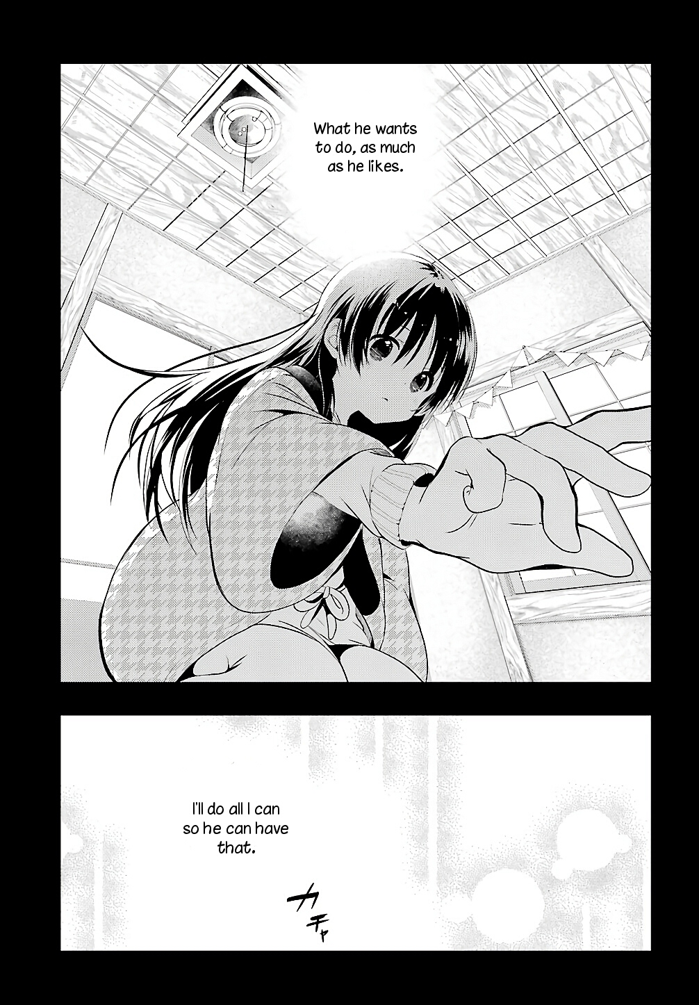 Toki (KOBAYASHI Ritz) Chapter 27 page 7 - Chapter 27: Necklace 2
