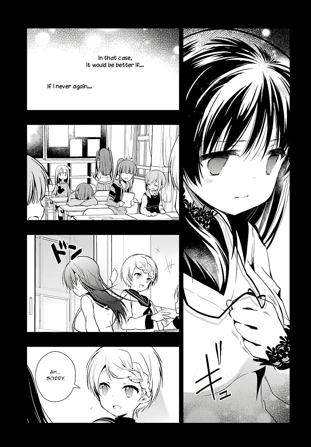 Toki (KOBAYASHI Ritz) Chapter 28 page 19 - Chapter 28: Necklace 3