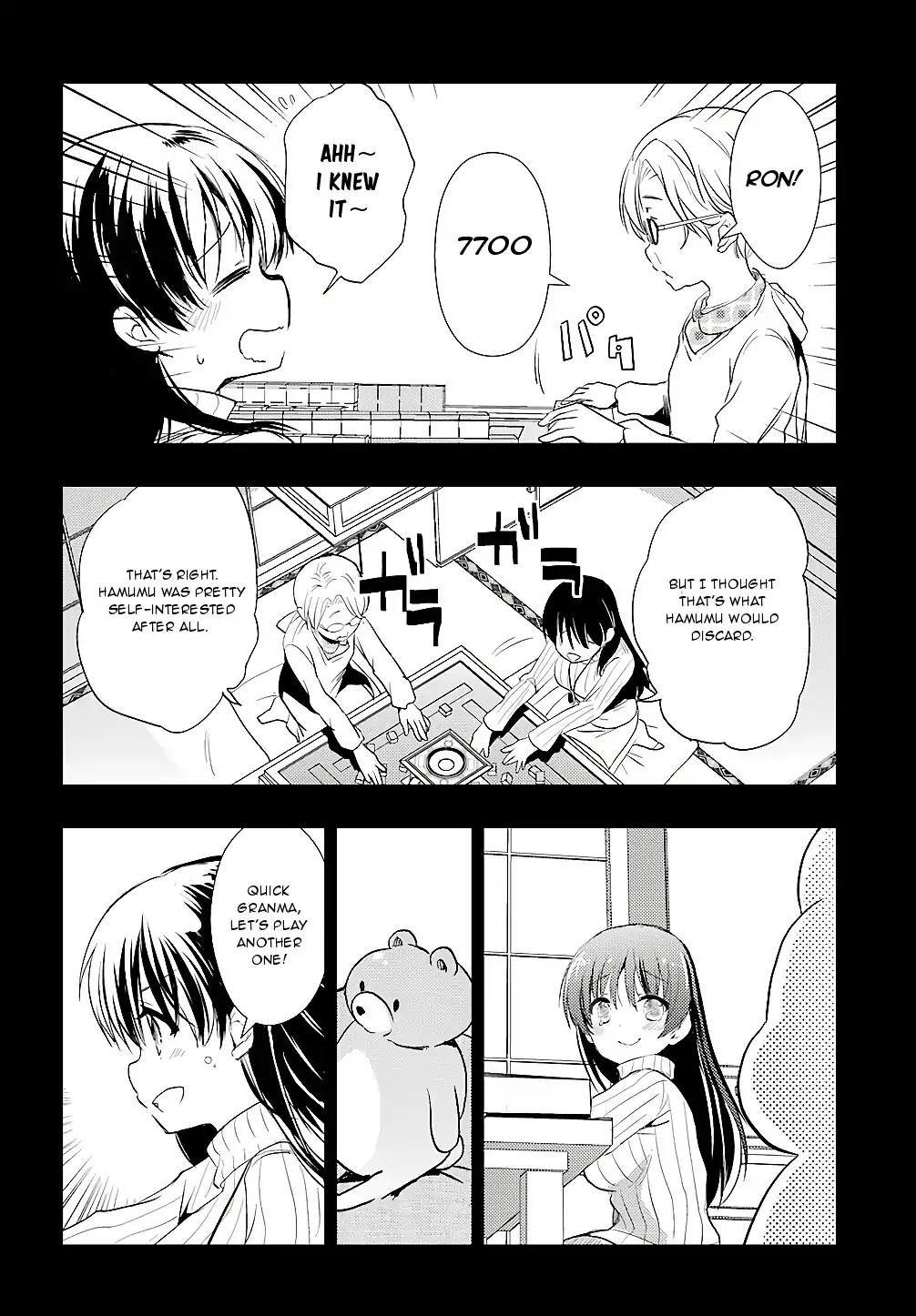Toki (KOBAYASHI Ritz) Chapter 28 page 26 - Chapter 28: Necklace 3