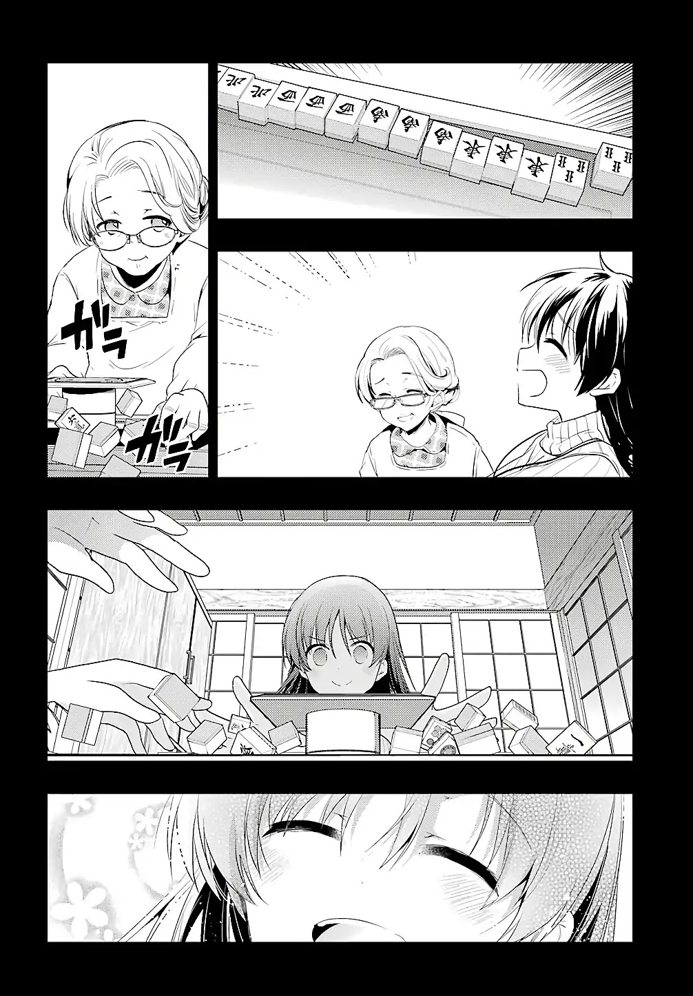 Toki (KOBAYASHI Ritz) Chapter 28 page 28 - Chapter 28: Necklace 3