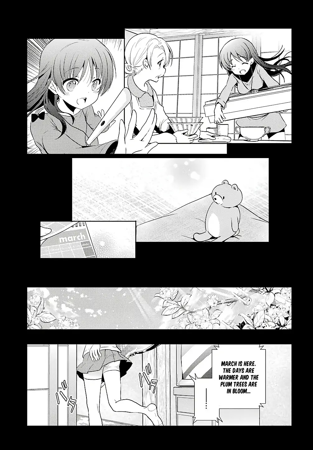 Toki (KOBAYASHI Ritz) Chapter 28 page 29 - Chapter 28: Necklace 3