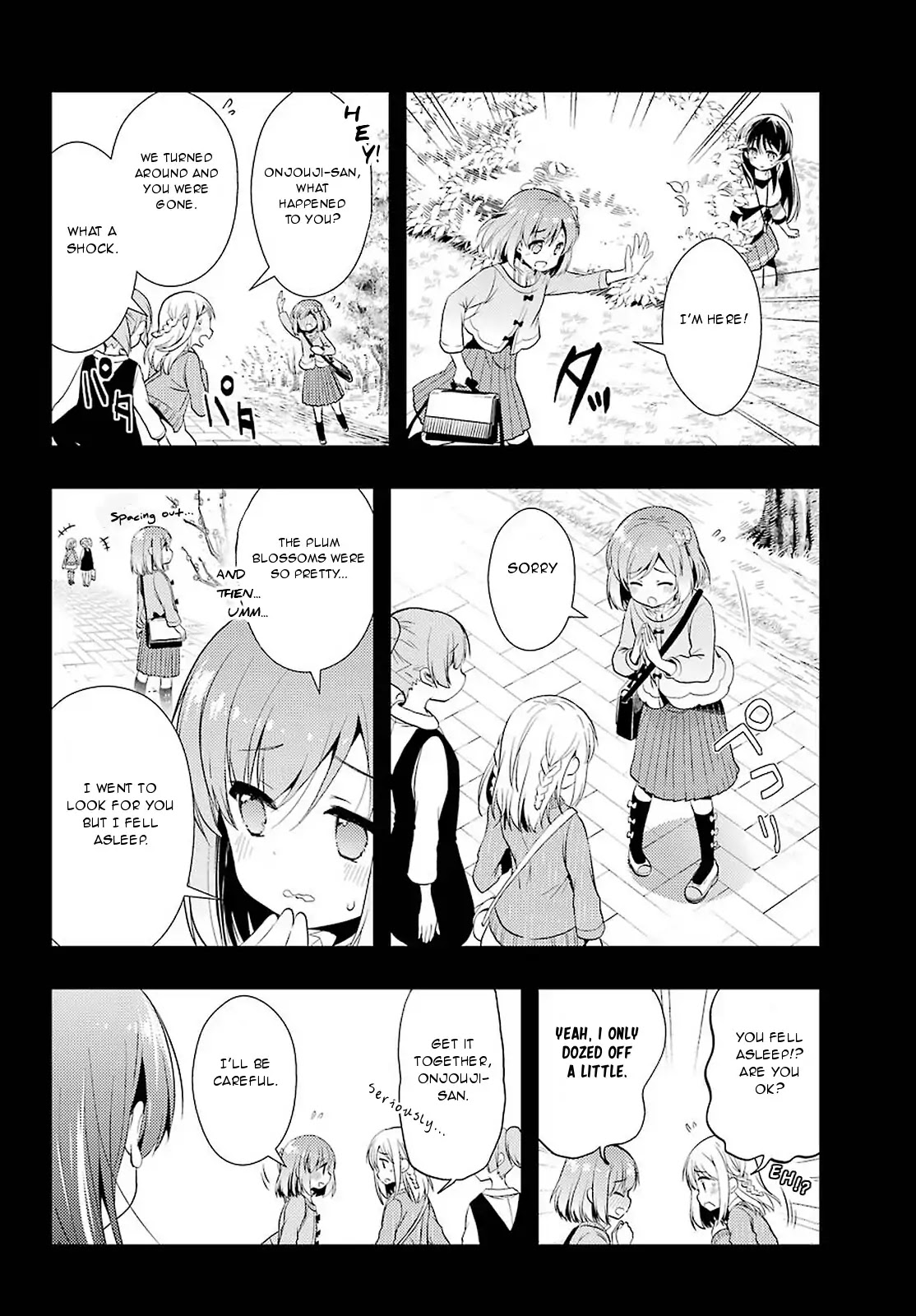 Toki (KOBAYASHI Ritz) Chapter 29 page 10 - Chapter 29: Necklace 4