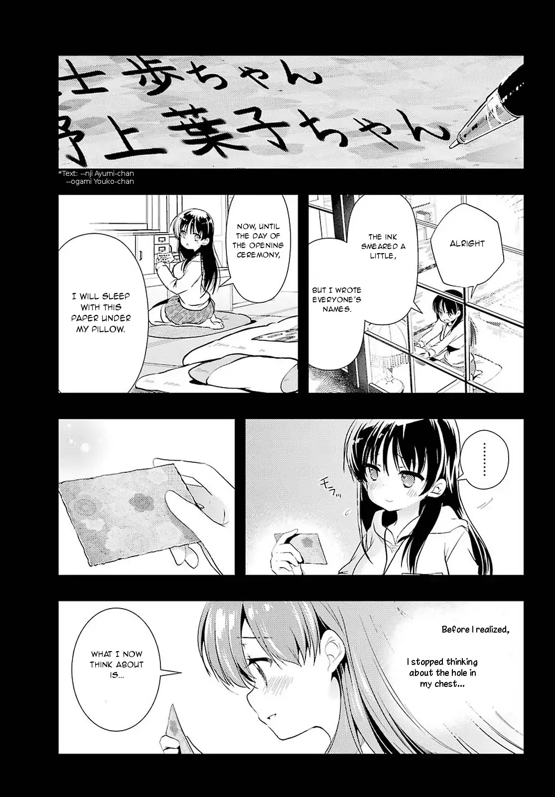 Toki (KOBAYASHI Ritz) Chapter 29 page 24 - Chapter 29: Necklace 4