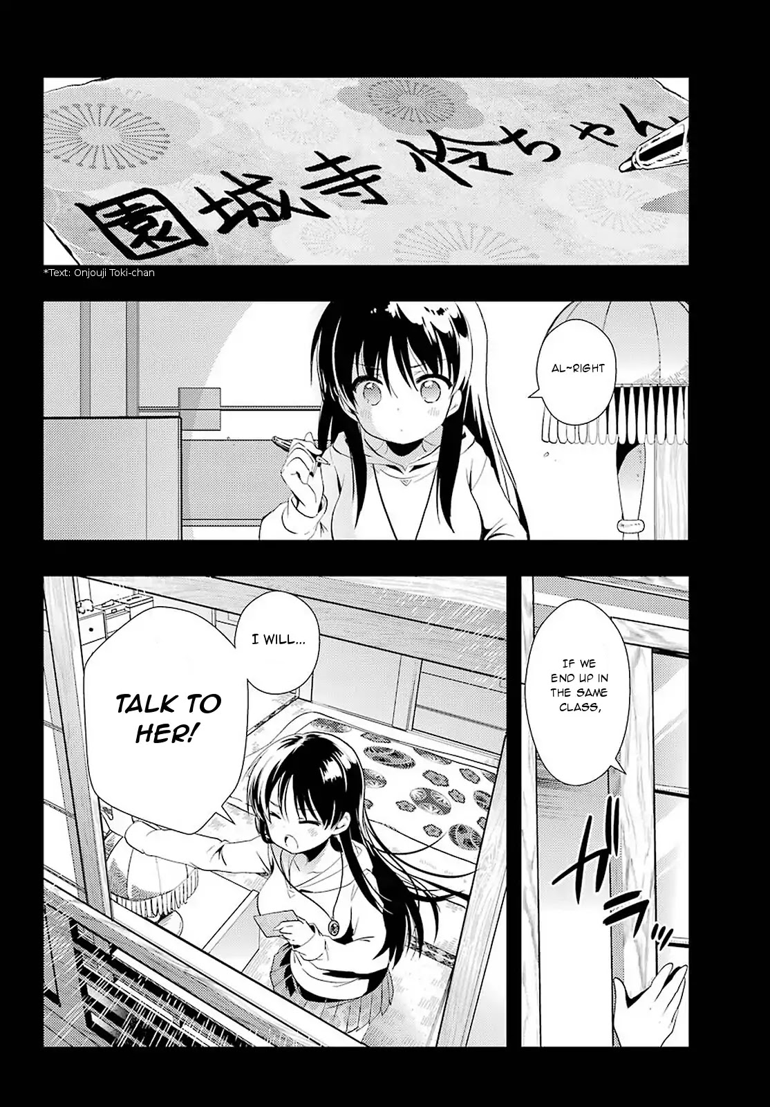 Toki (KOBAYASHI Ritz) Chapter 29 page 25 - Chapter 29: Necklace 4