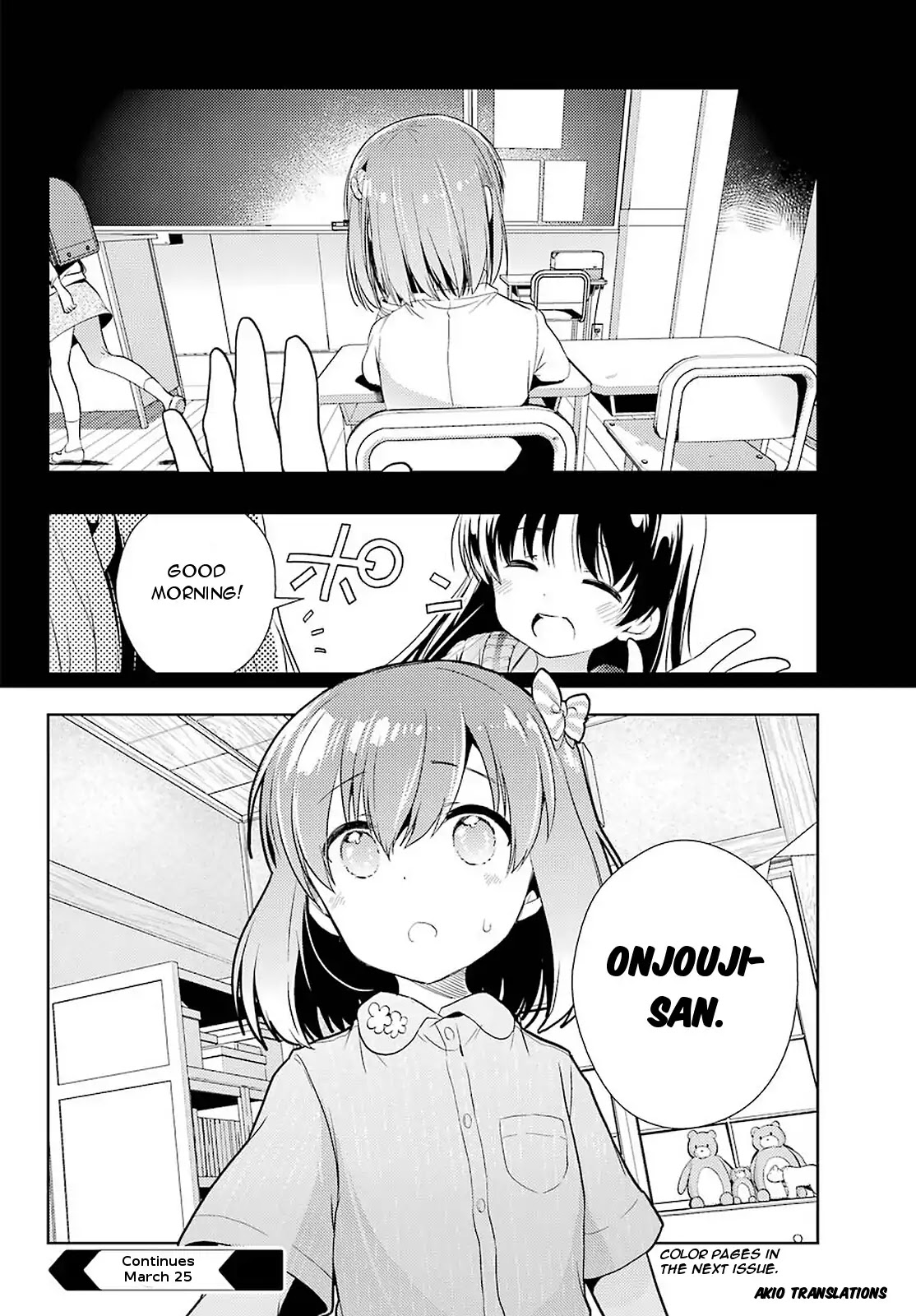 Toki (KOBAYASHI Ritz) Chapter 29 page 29 - Chapter 29: Necklace 4