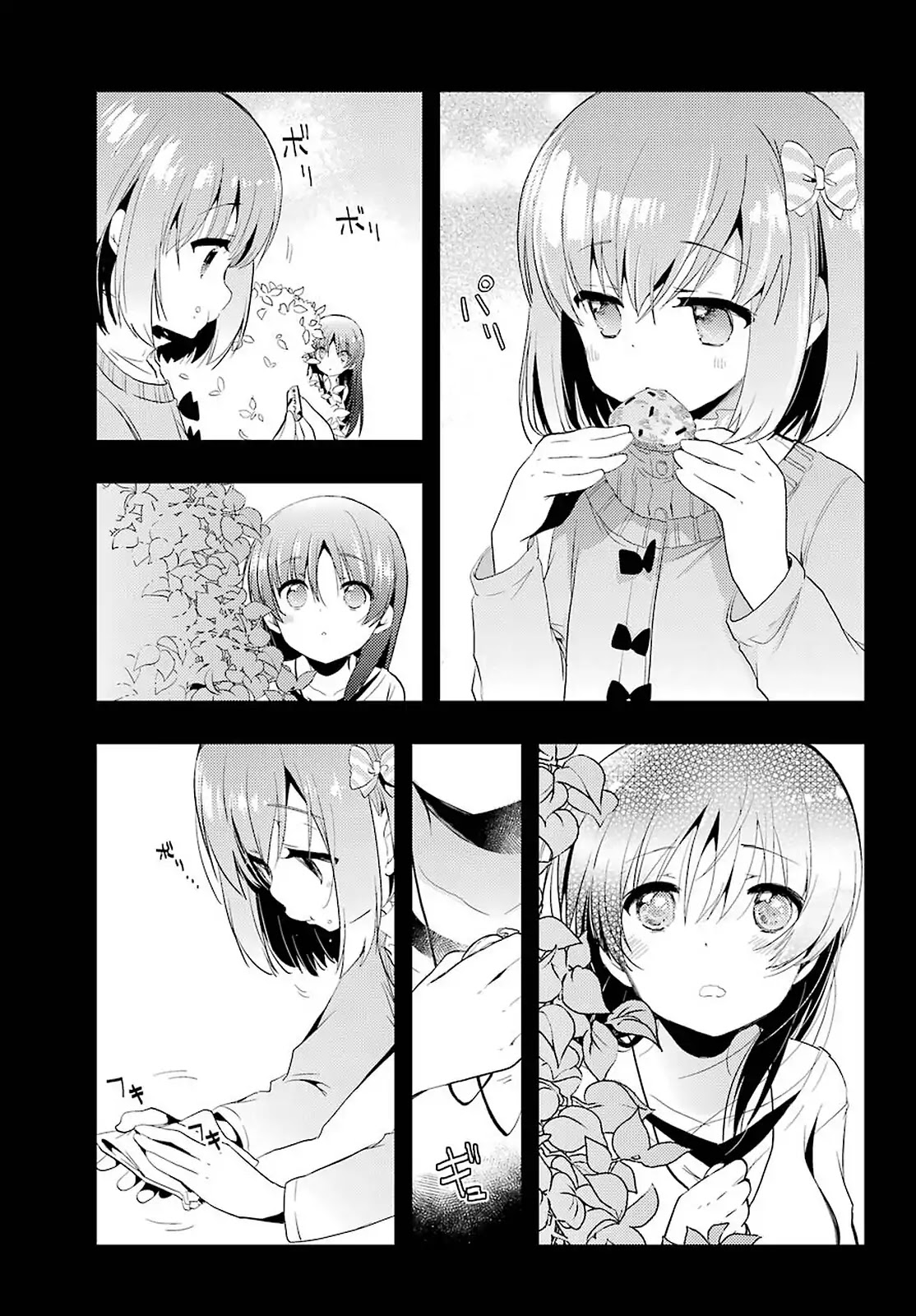 Toki (KOBAYASHI Ritz) Chapter 29 page 7 - Chapter 29: Necklace 4