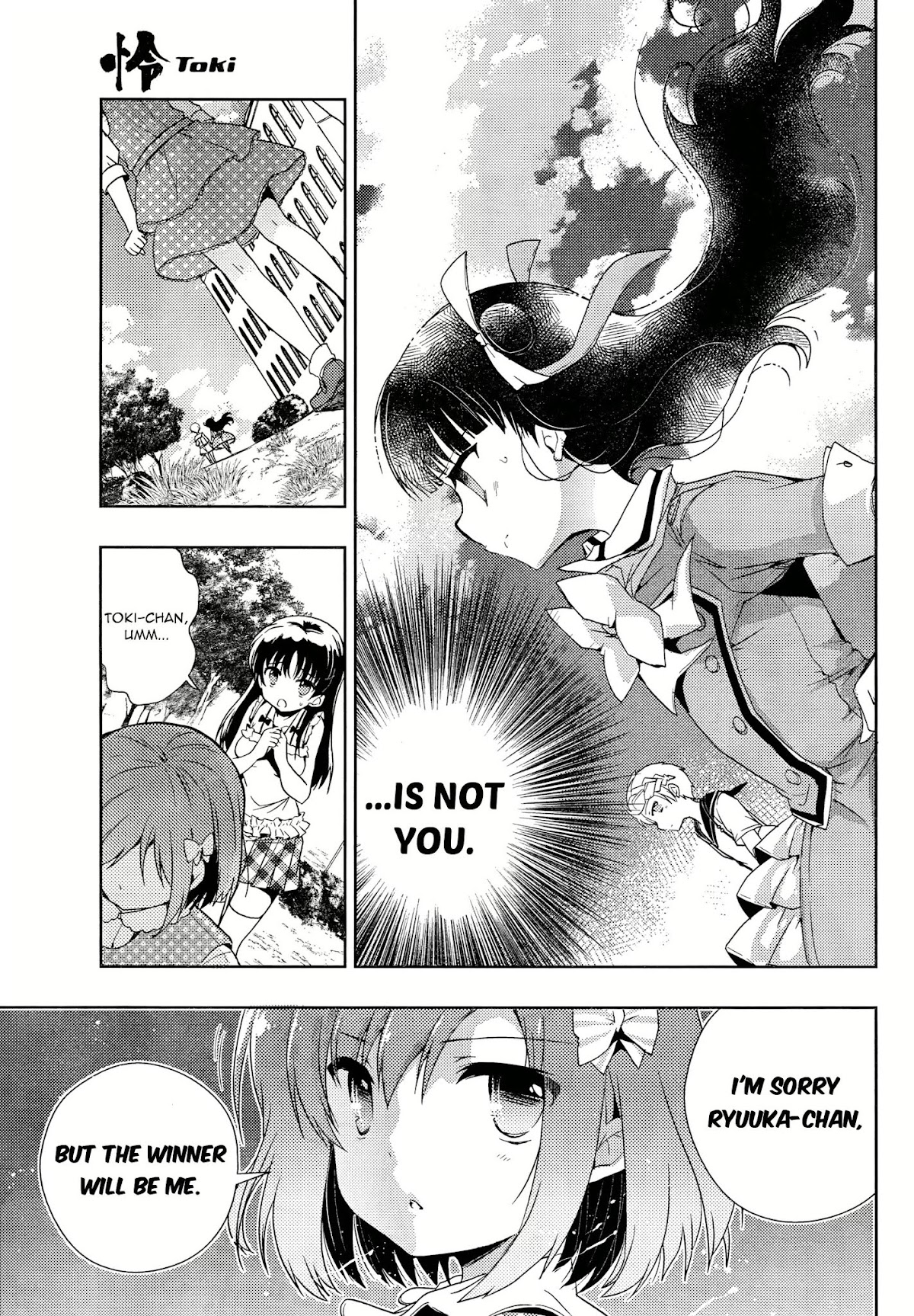 Toki (KOBAYASHI Ritz) Chapter 3 page 11 - Chapter 3: Lap Pillow