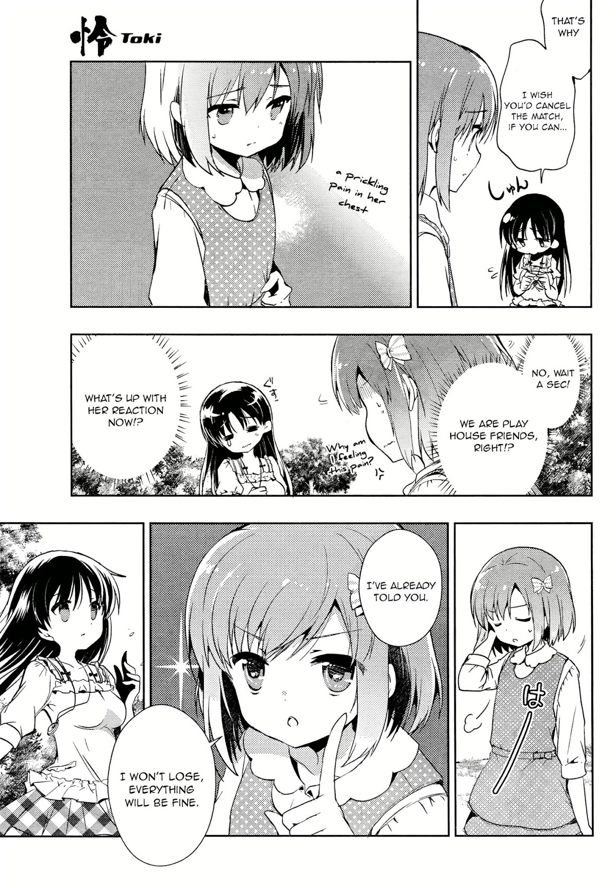 Toki (KOBAYASHI Ritz) Chapter 3 page 15 - Chapter 3: Lap Pillow