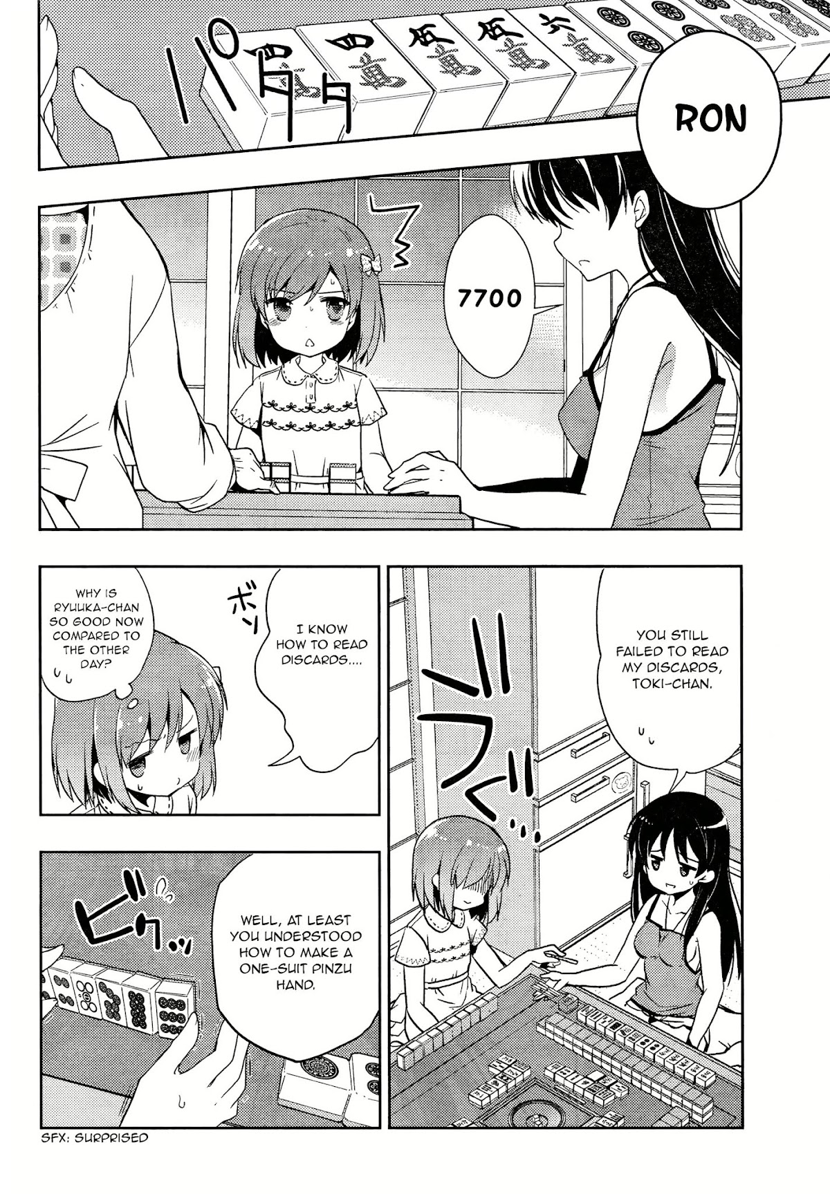 Toki (KOBAYASHI Ritz) Chapter 3 page 18 - Chapter 3: Lap Pillow