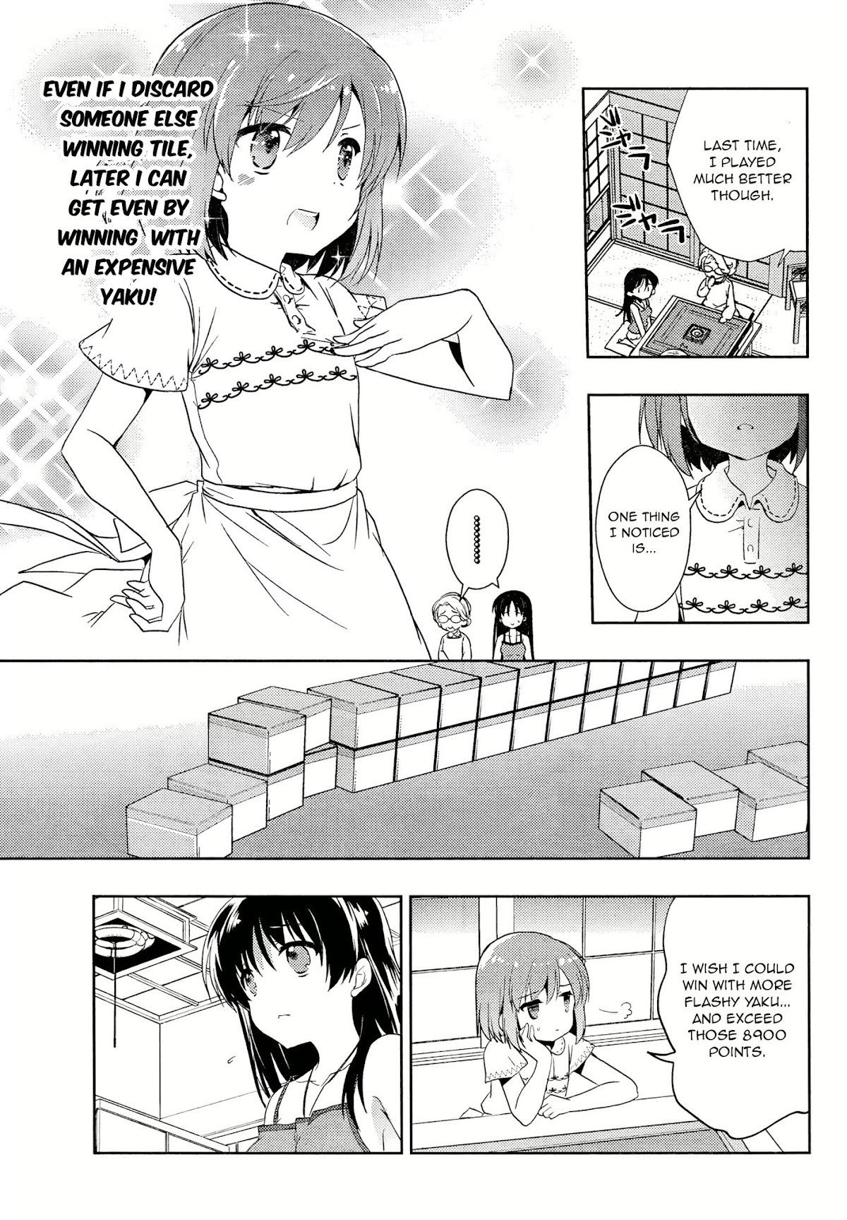 Toki (KOBAYASHI Ritz) Chapter 3 page 19 - Chapter 3: Lap Pillow