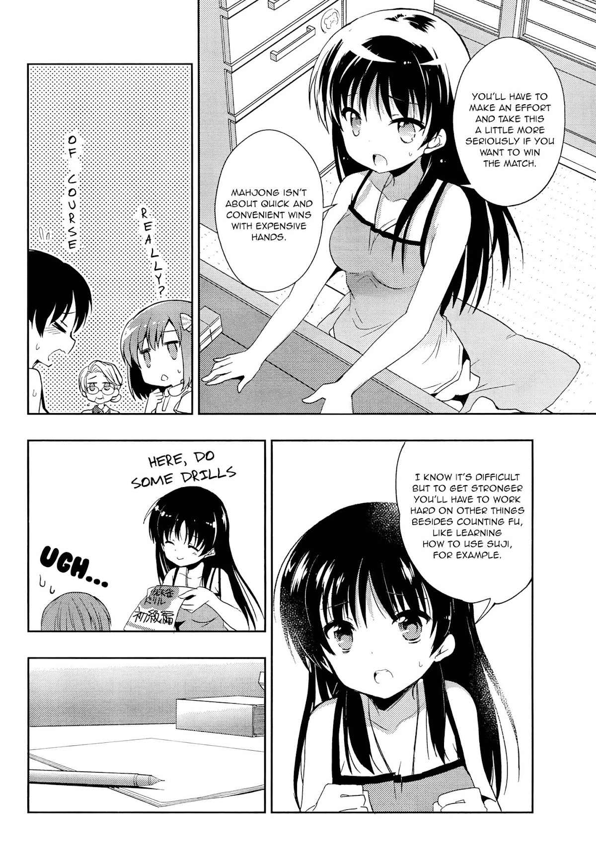 Toki (KOBAYASHI Ritz) Chapter 3 page 20 - Chapter 3: Lap Pillow