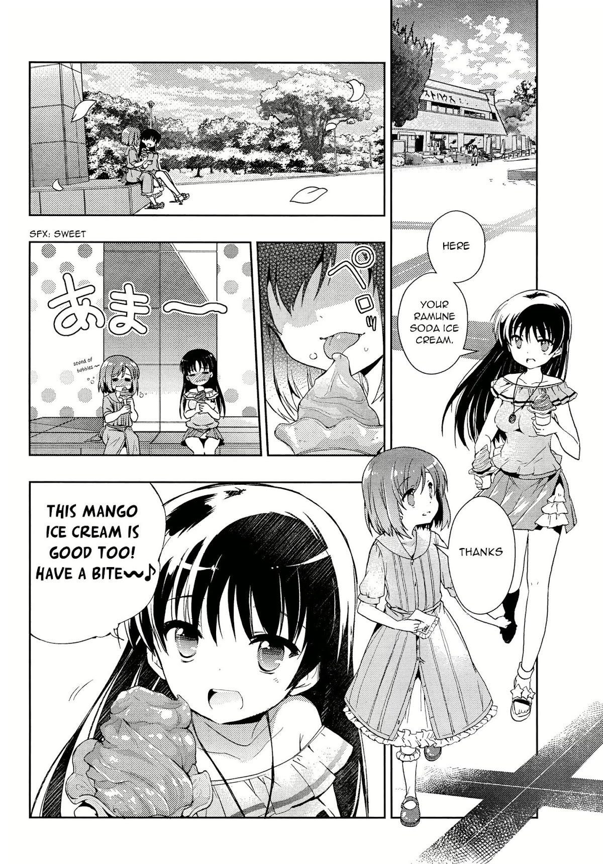 Toki (KOBAYASHI Ritz) Chapter 3 page 24 - Chapter 3: Lap Pillow
